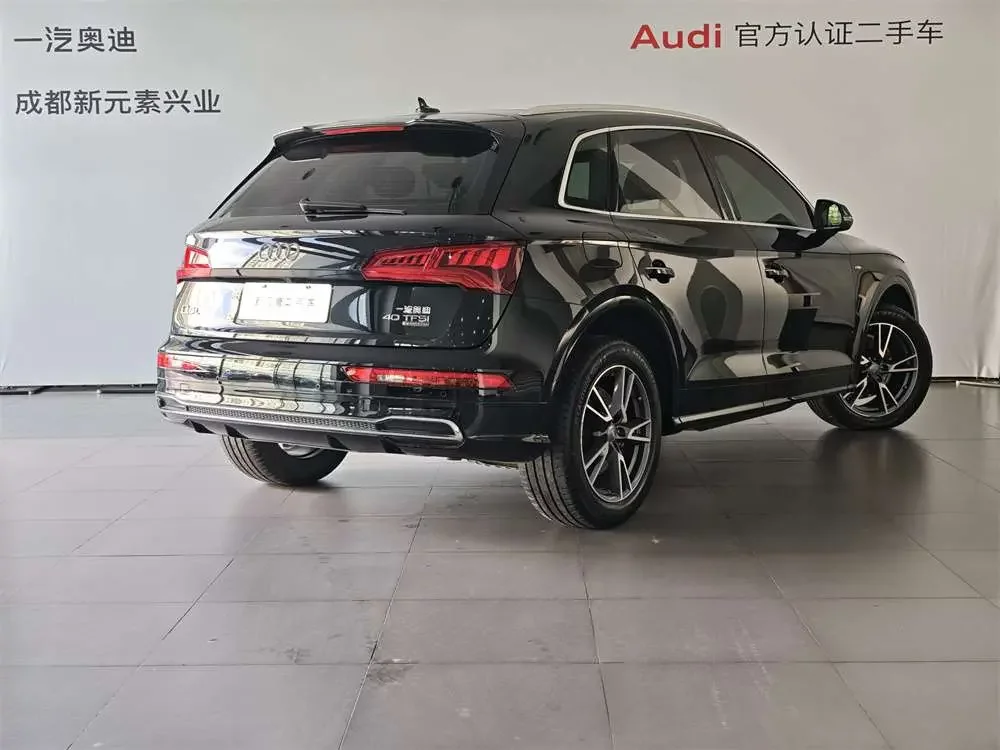 Audi Q5L