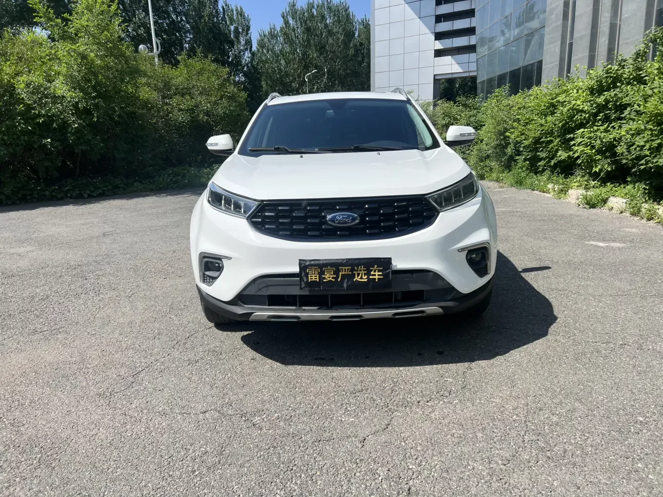Ford Territory