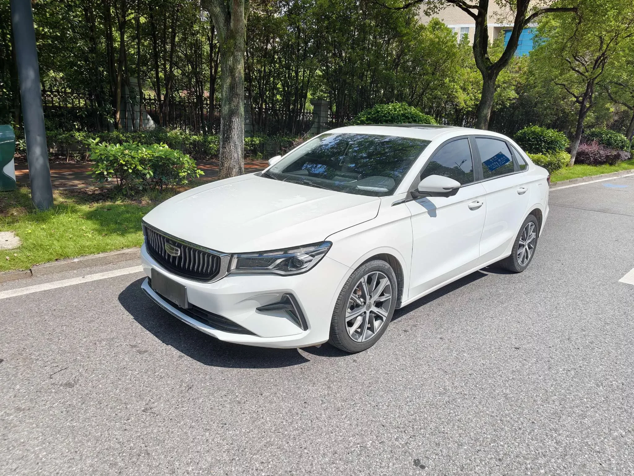 Geely emgrand