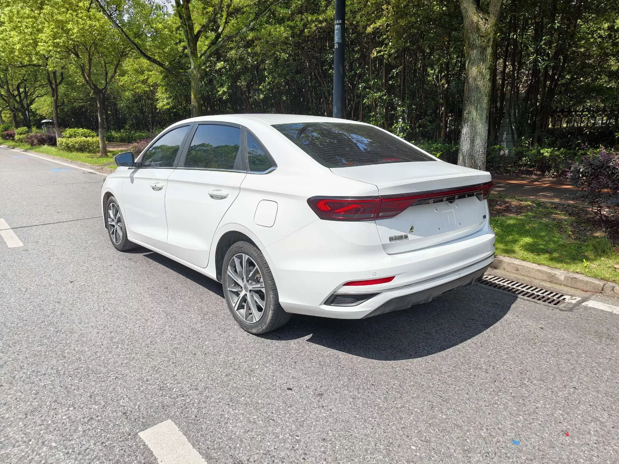 Geely emgrand