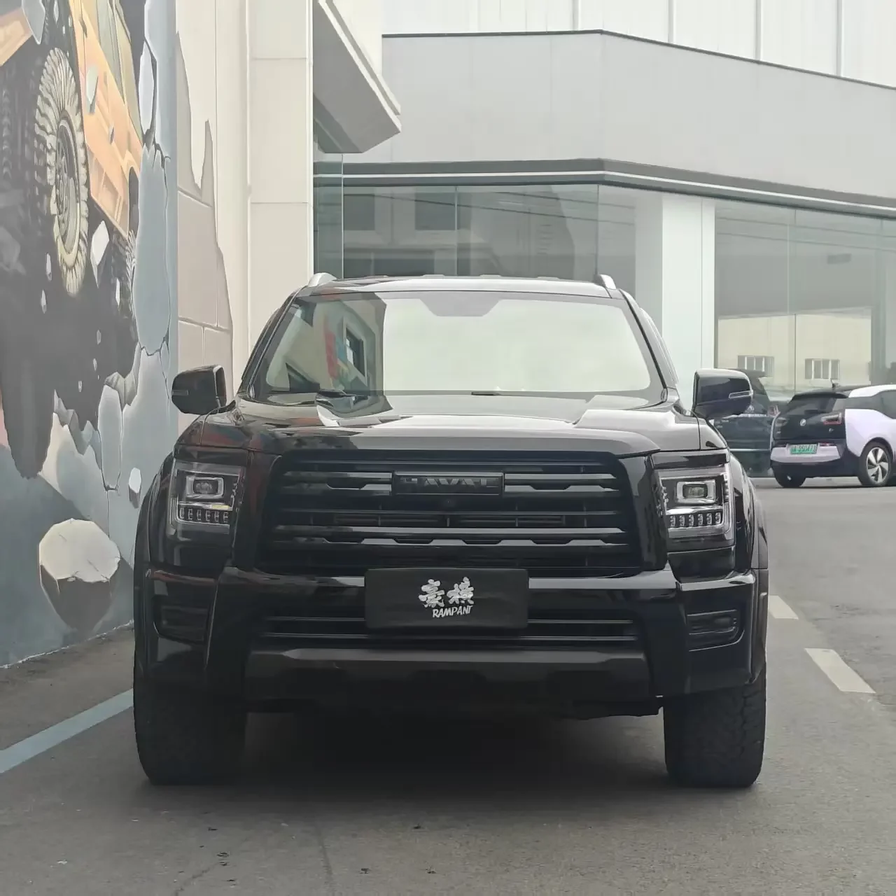 Haval H5