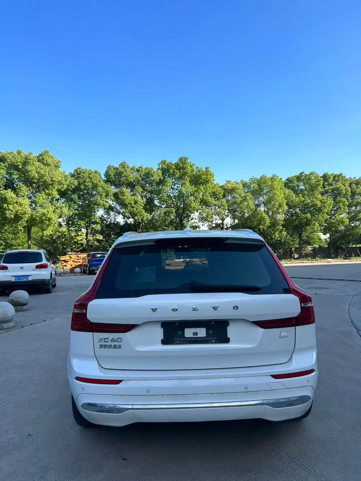 Volvo XC60 PHEV