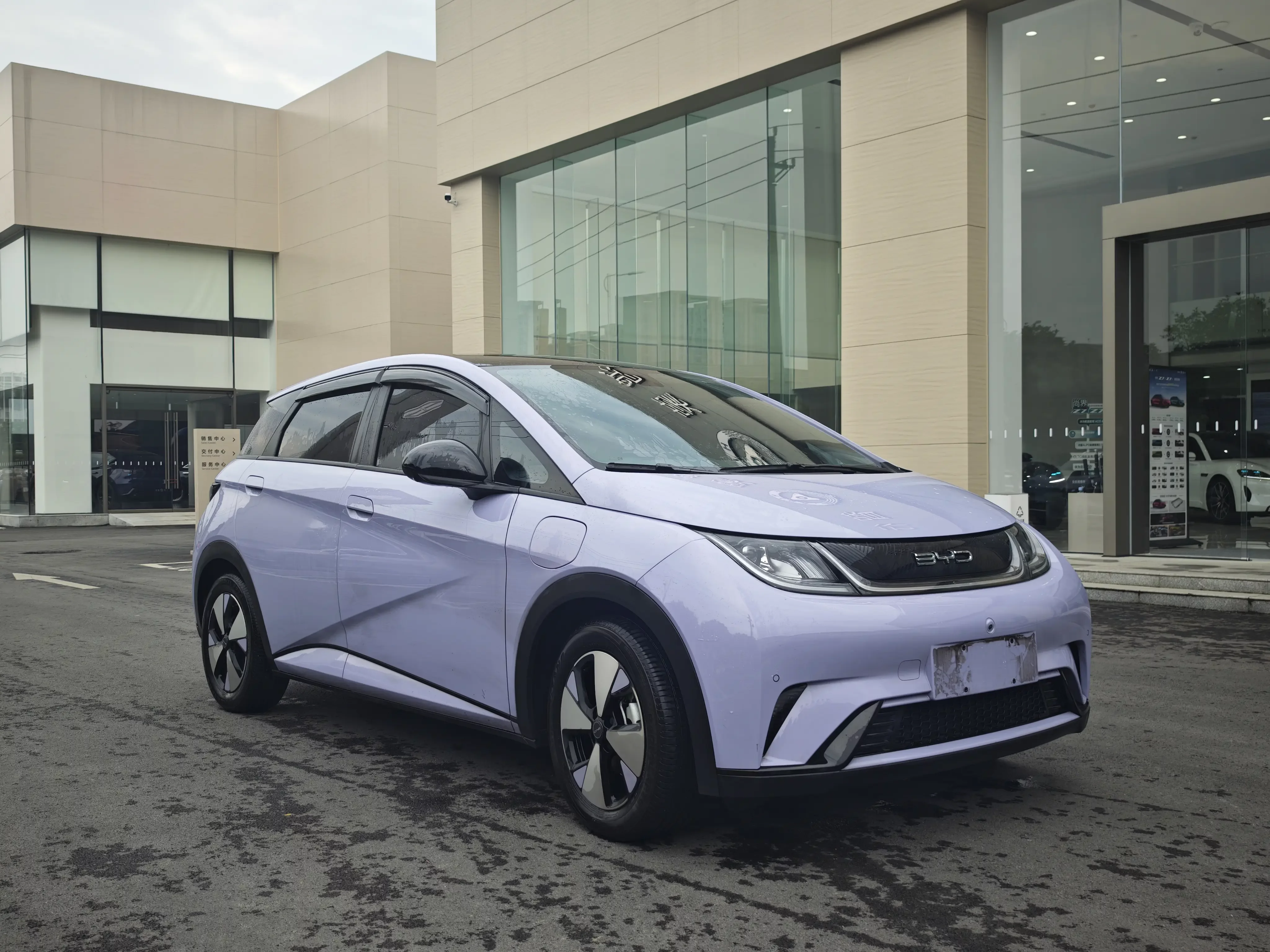 BYD dolphin