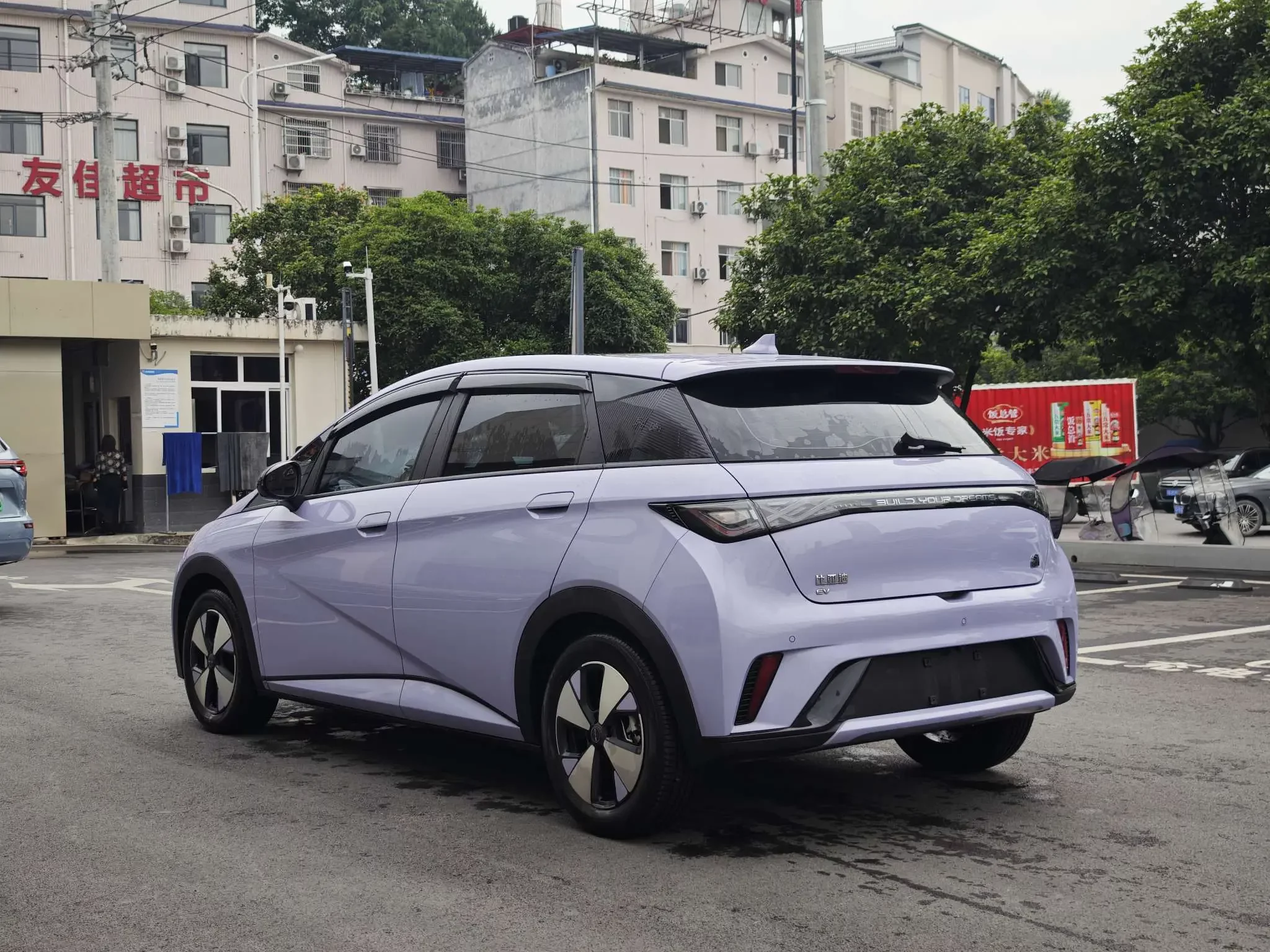 BYD dolphin