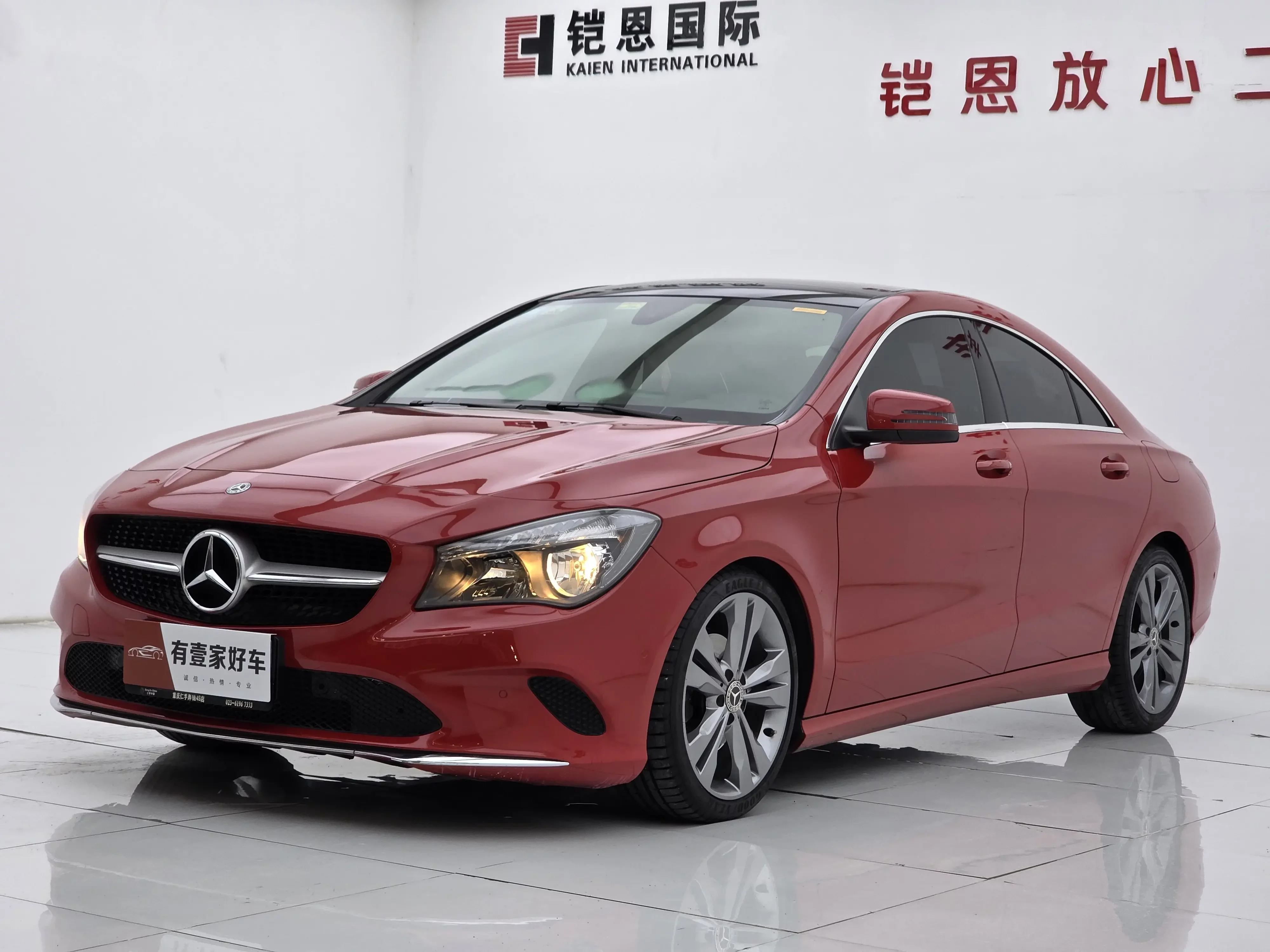 Mercedes-Benz CLA (Imported)