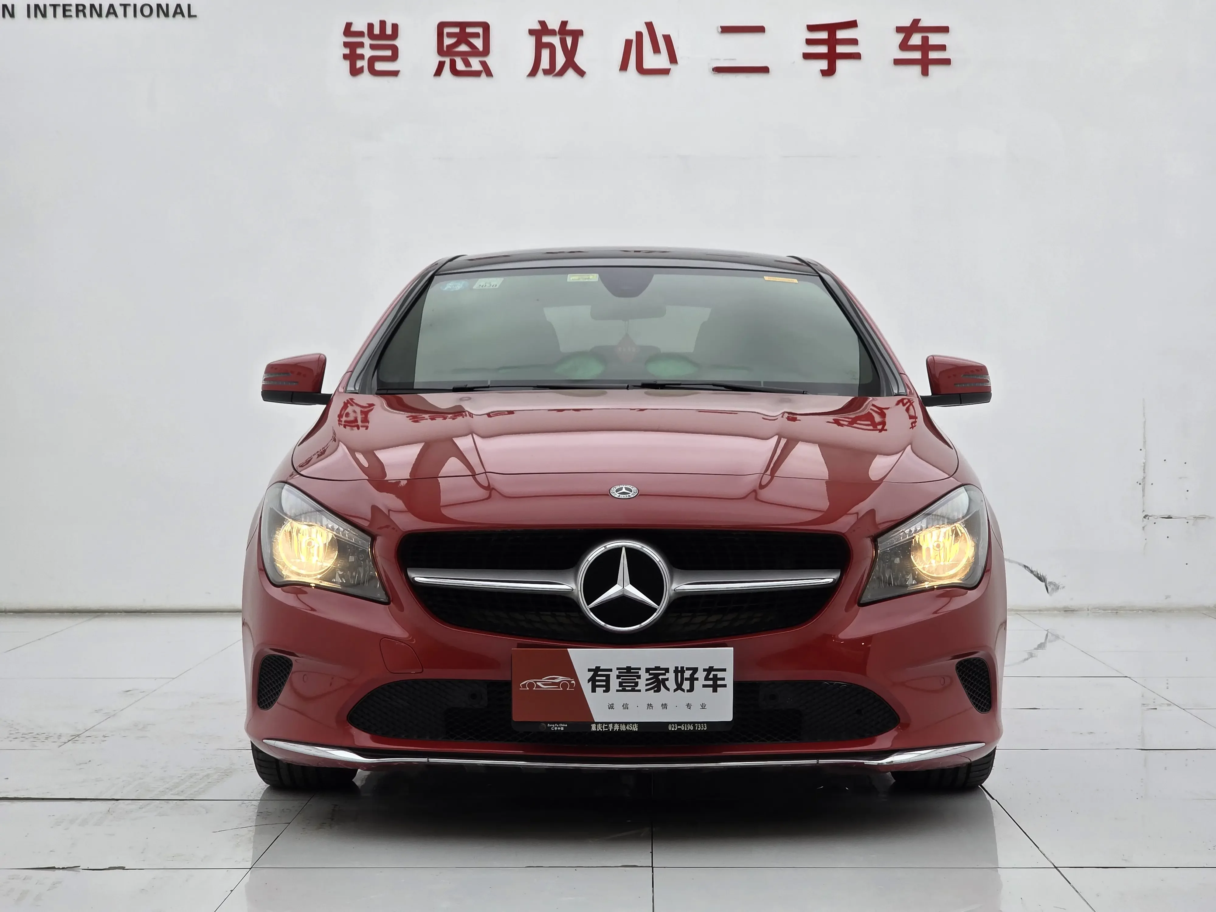 Mercedes-Benz CLA (Imported)