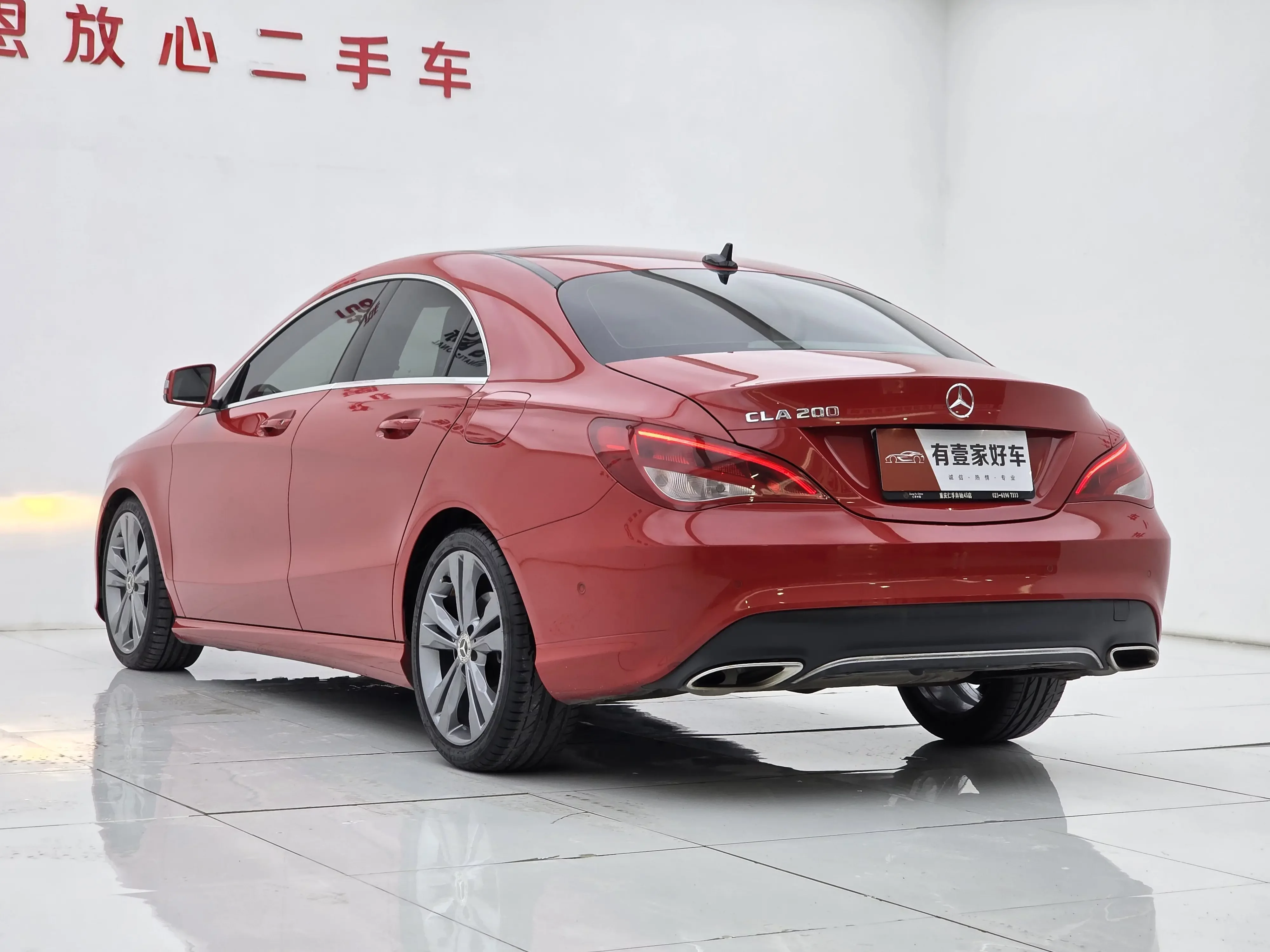 Mercedes-Benz CLA (Imported)