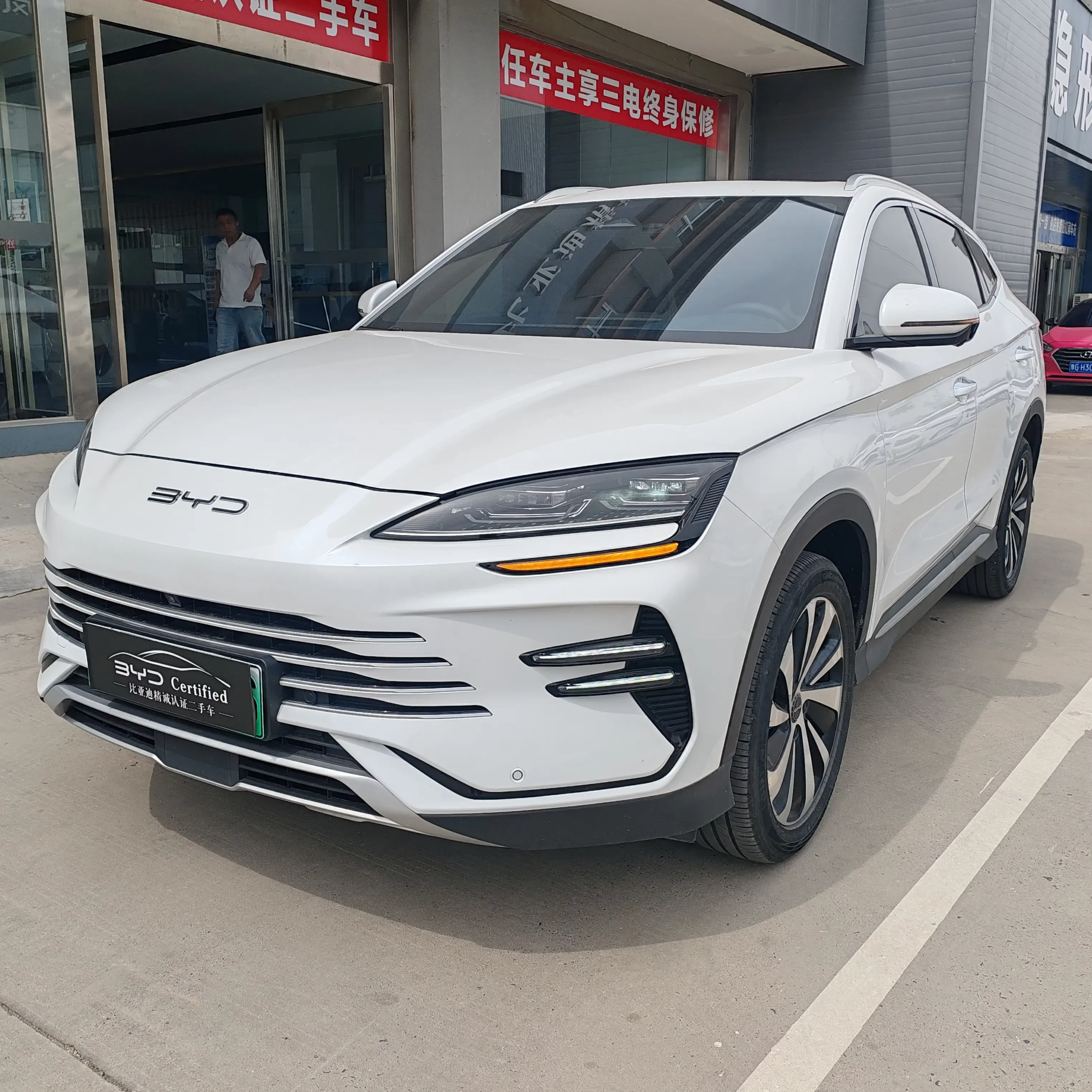 BYD Song PLUS DM