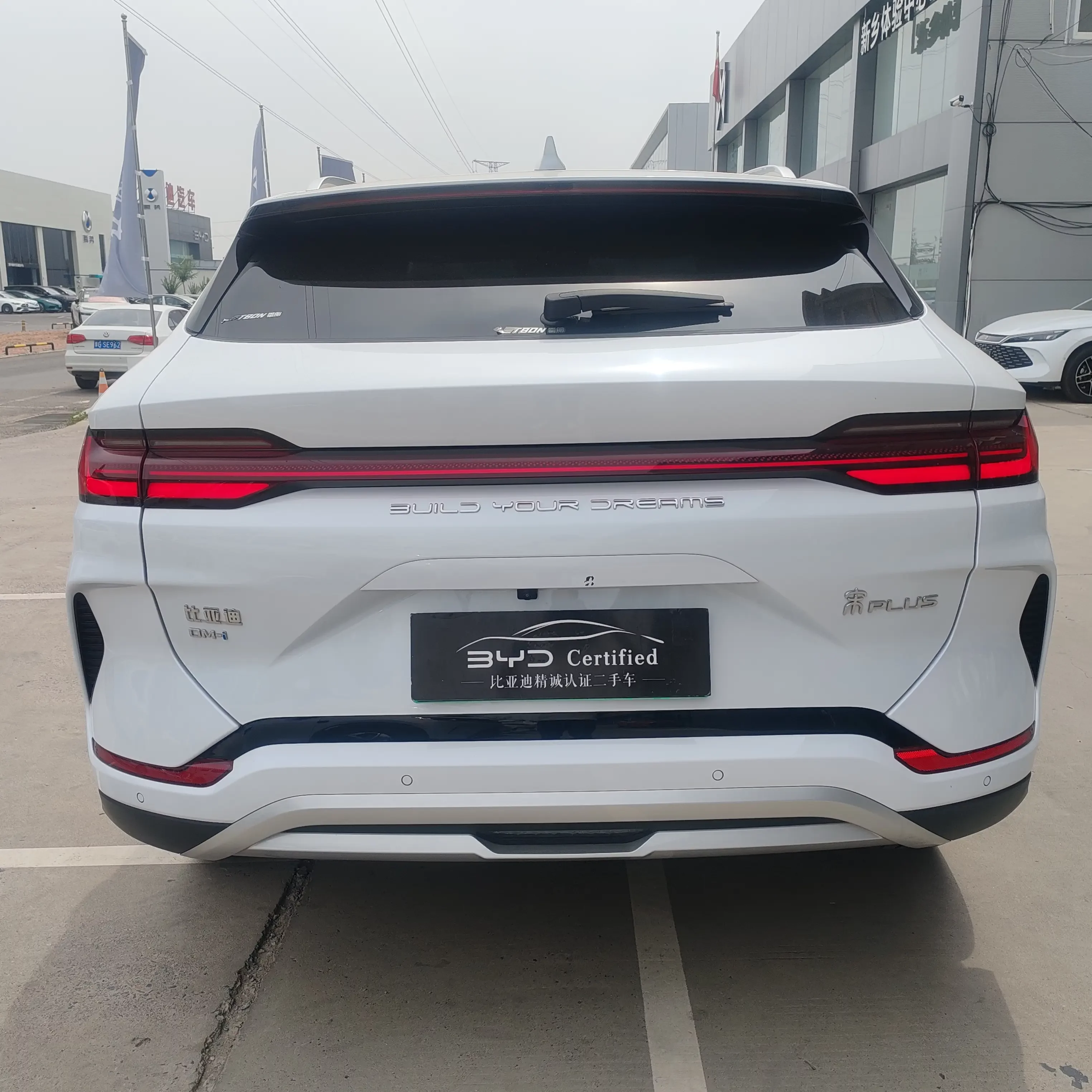 BYD Song PLUS DM