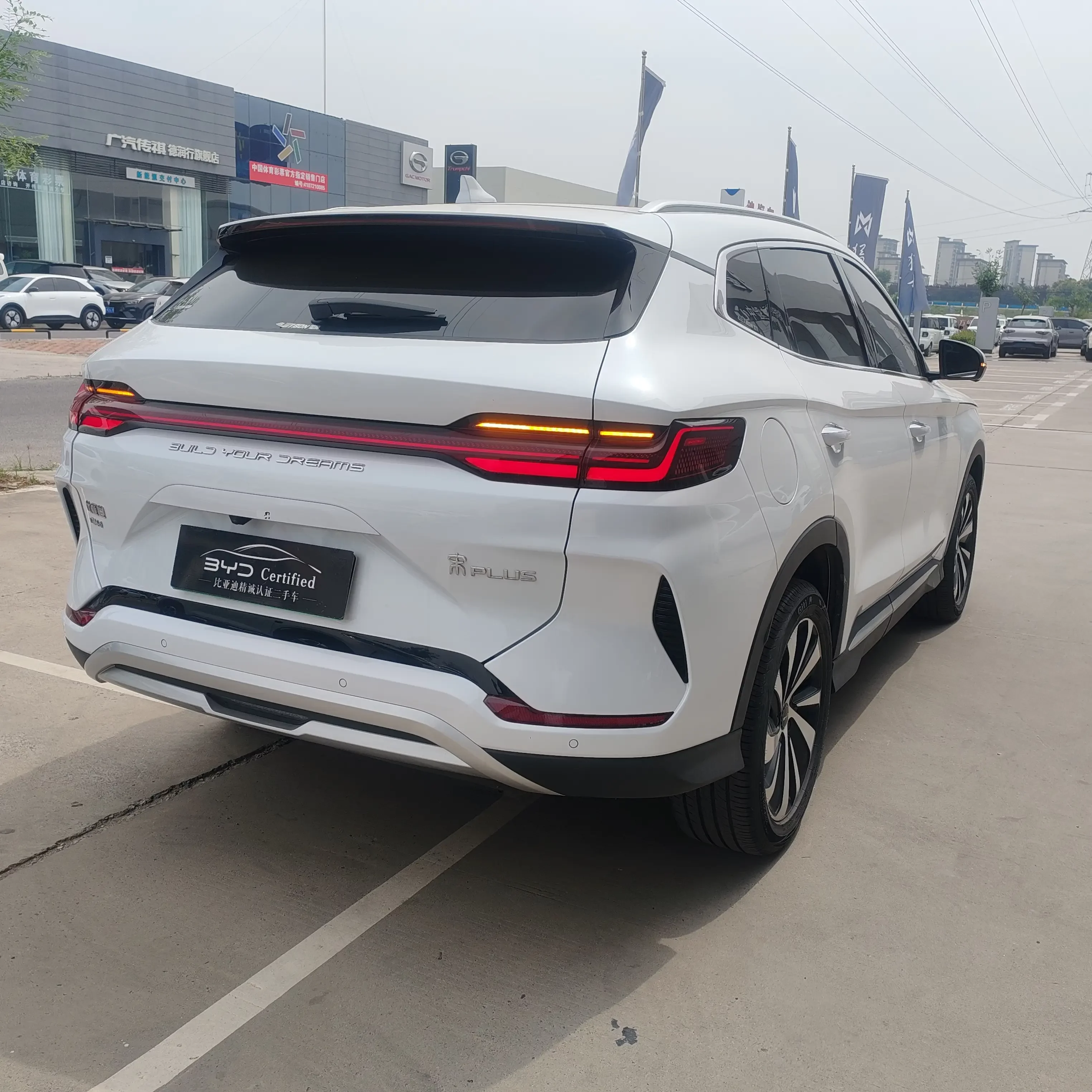 BYD Song PLUS DM
