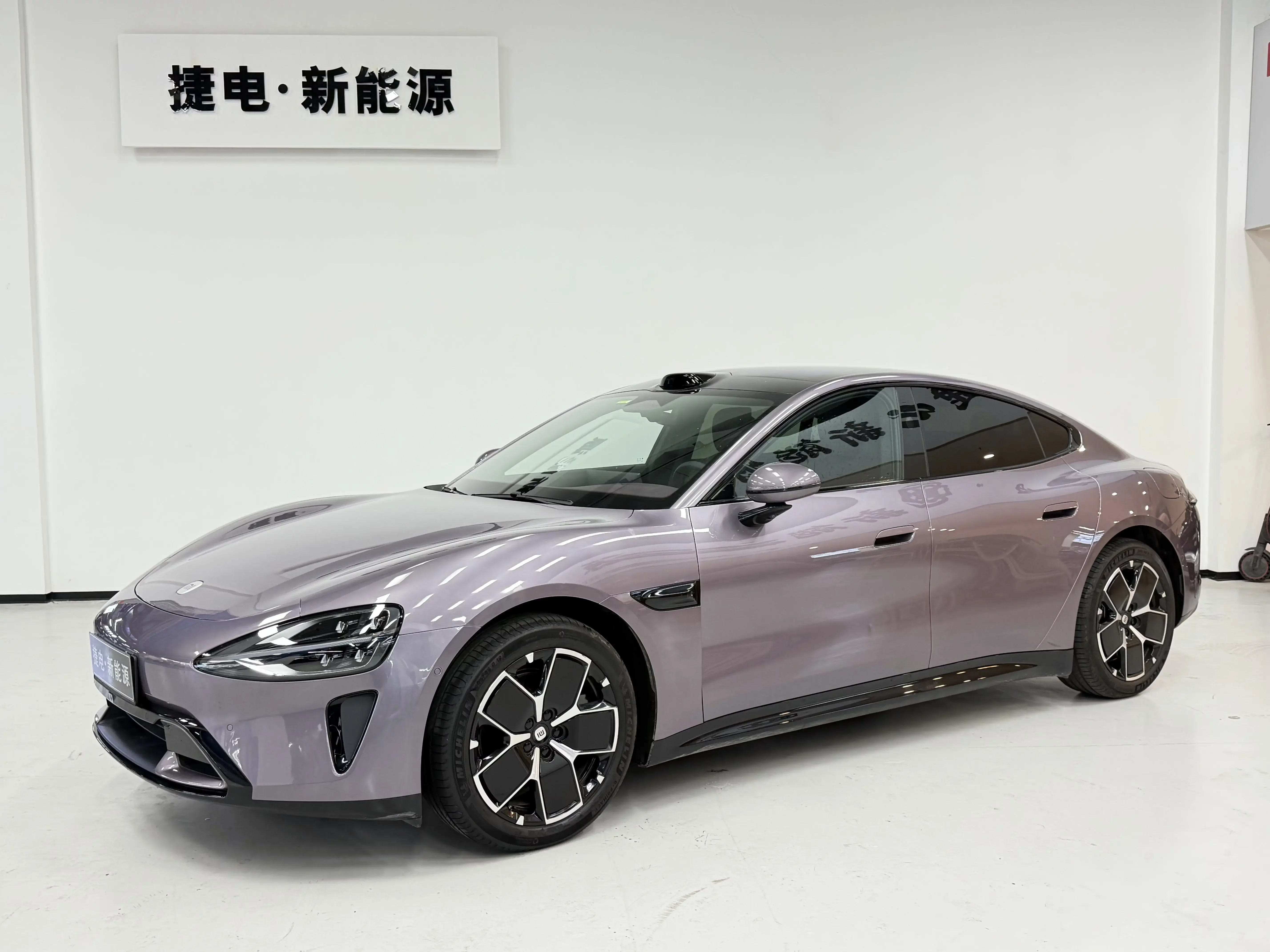 Xiaomi car Xiaomi SU7