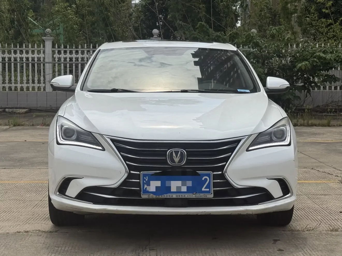 Changan Escape