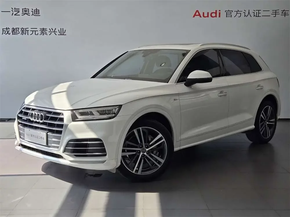Audi Q5L