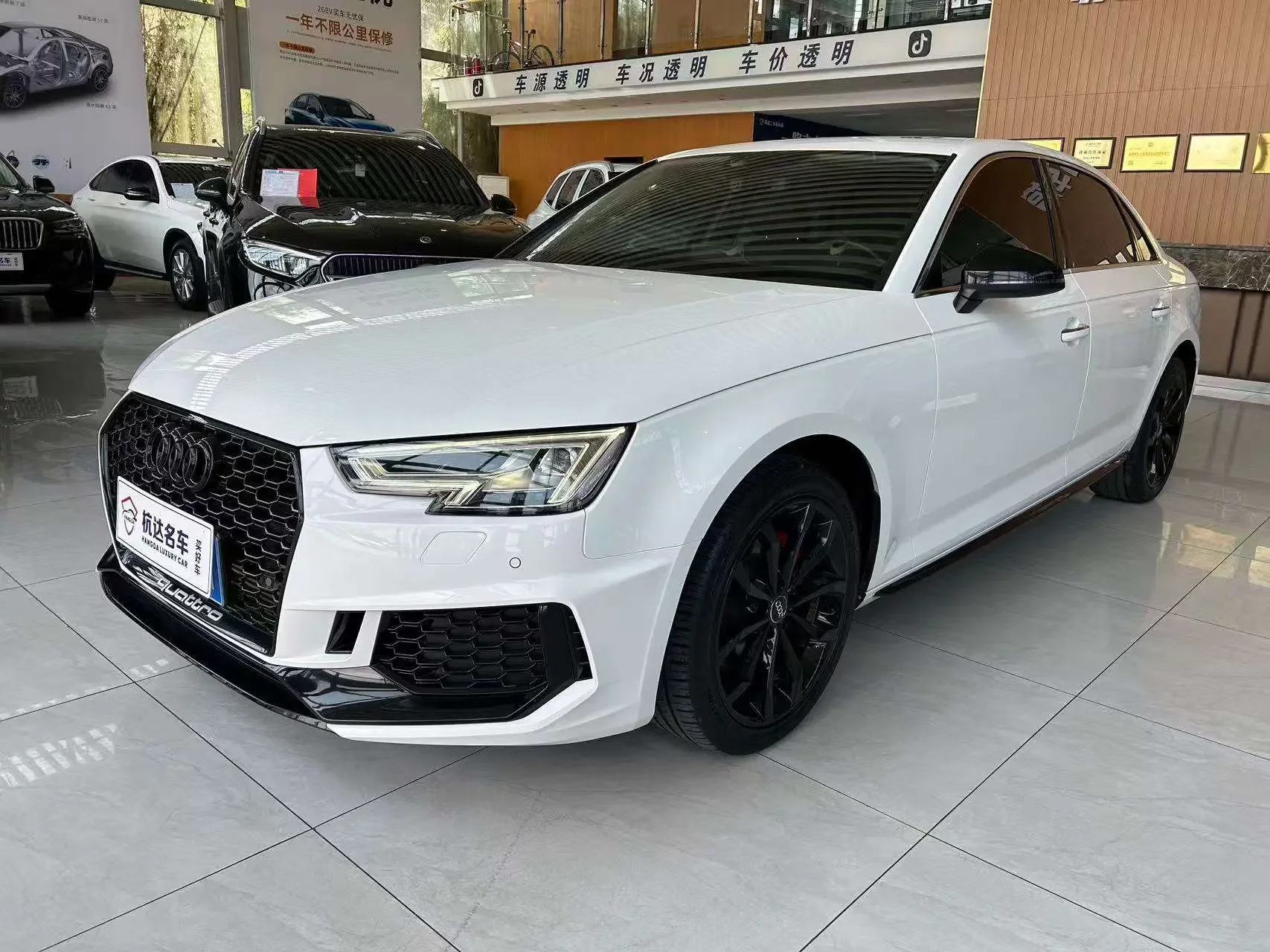 Audi A4L