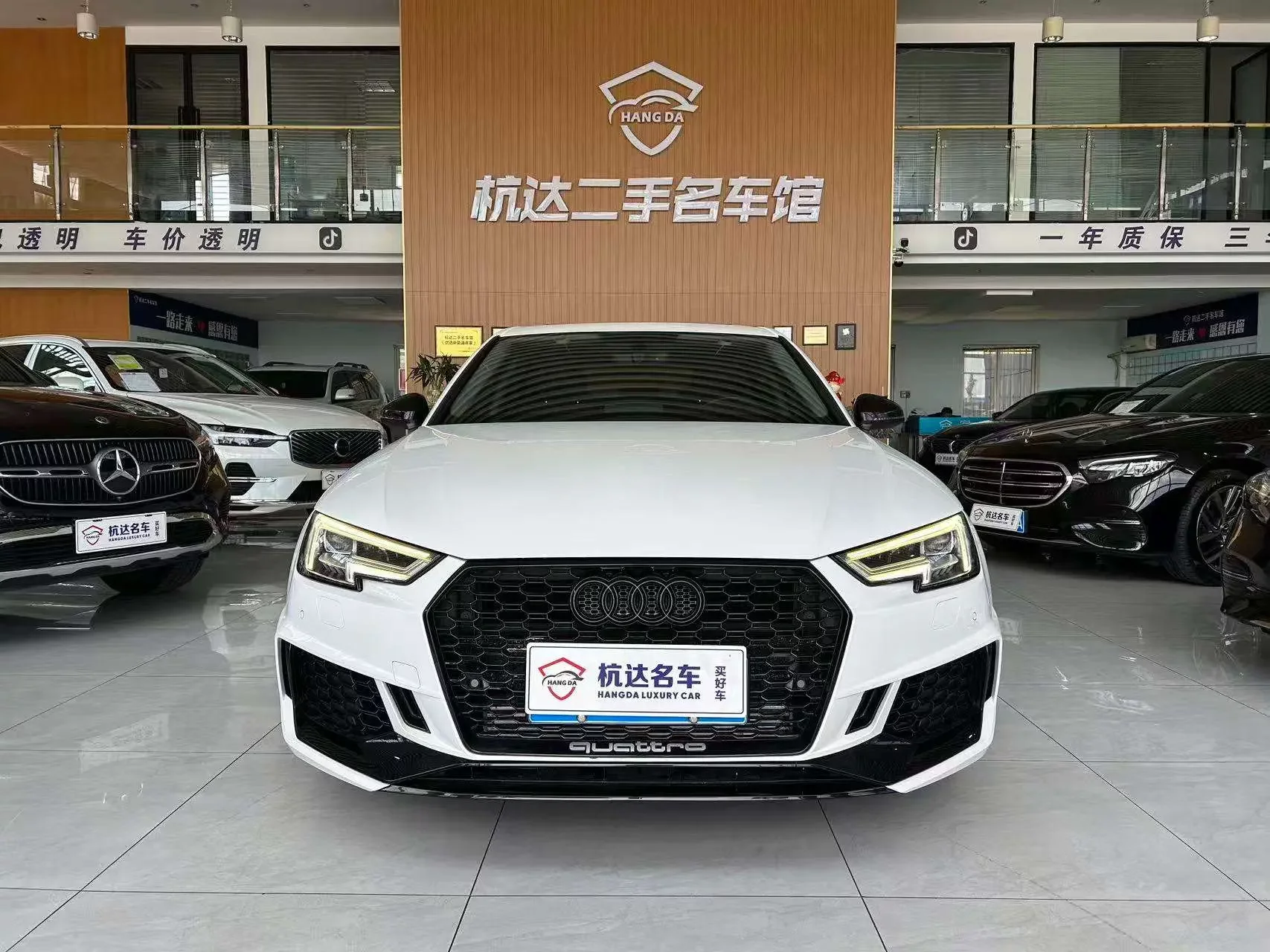 Audi A4L