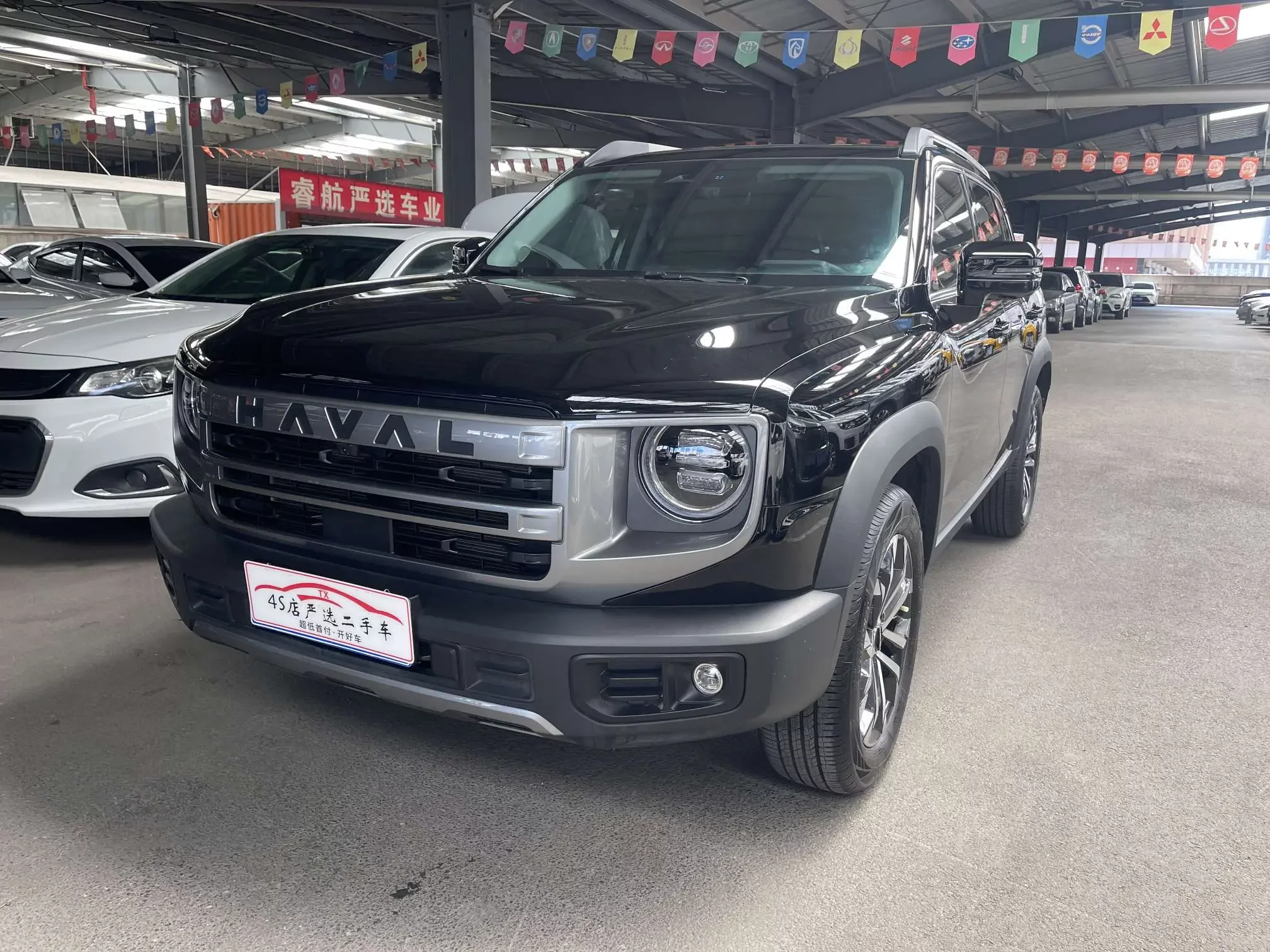 Haval Dargo