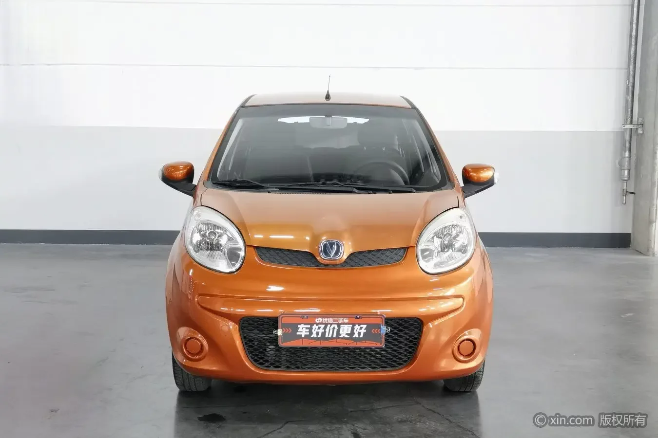 Changan Benben MINI