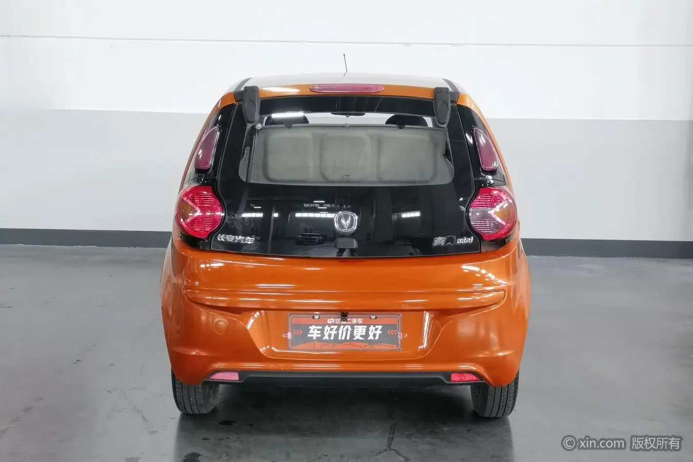 Changan Benben MINI