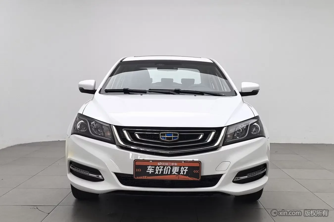 Geely emgrand
