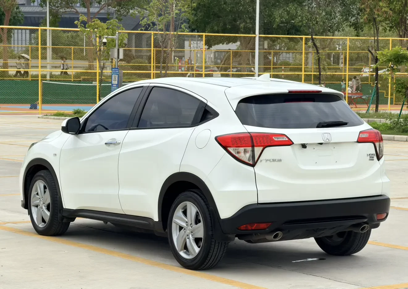 Honda Vezel