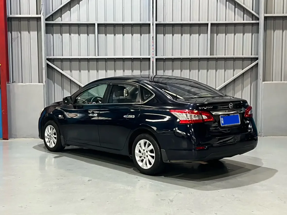 Nissan Sylphy