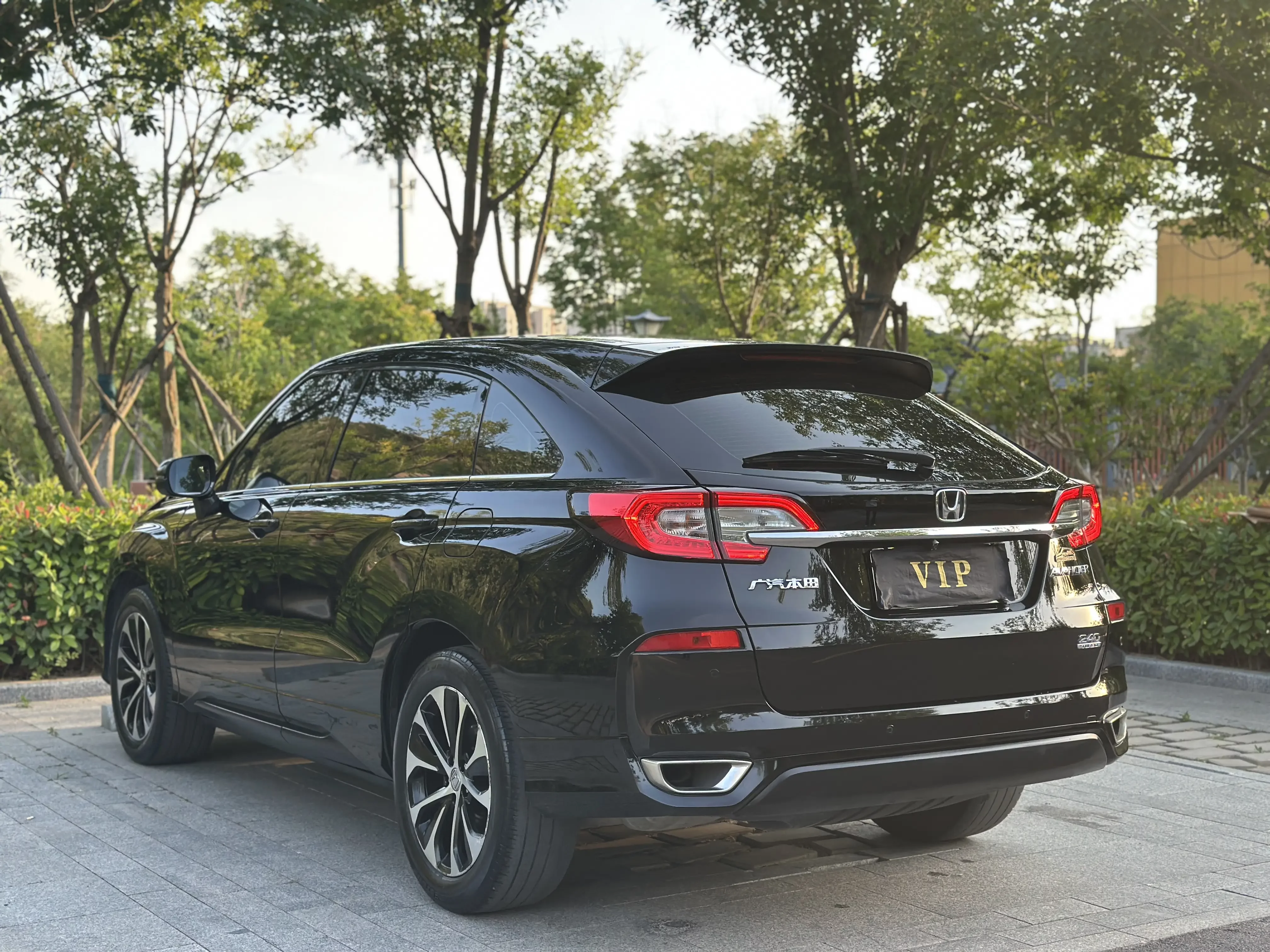 Honda Avancier
