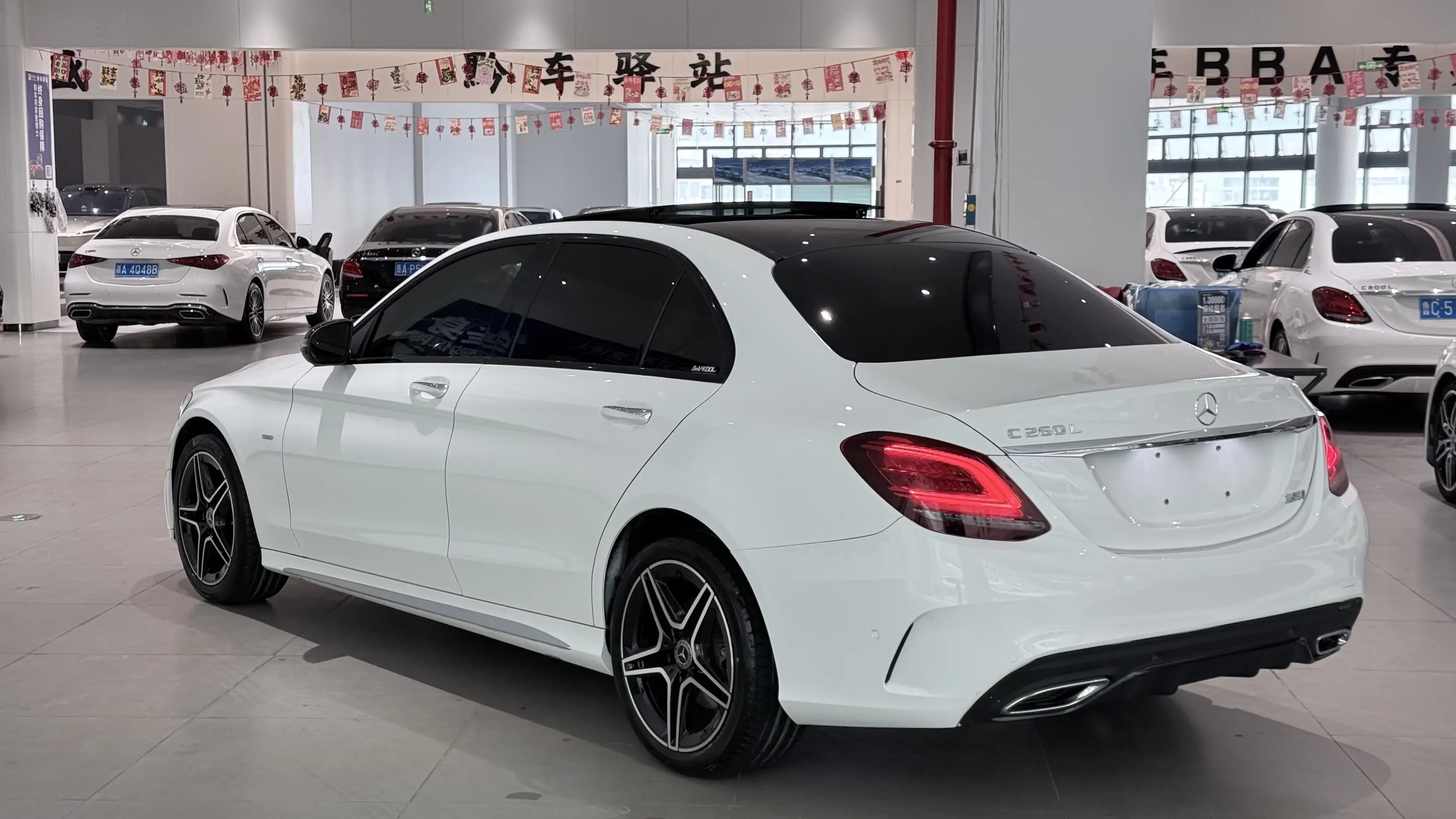 Mercedes-Benz C Class