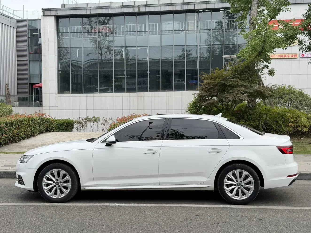 Audi A4L