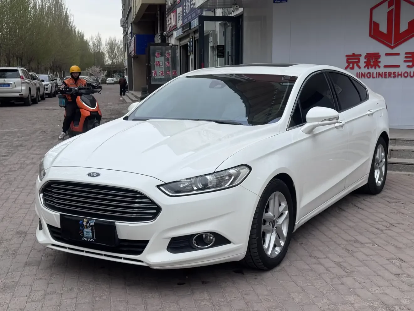 Ford Mondeo