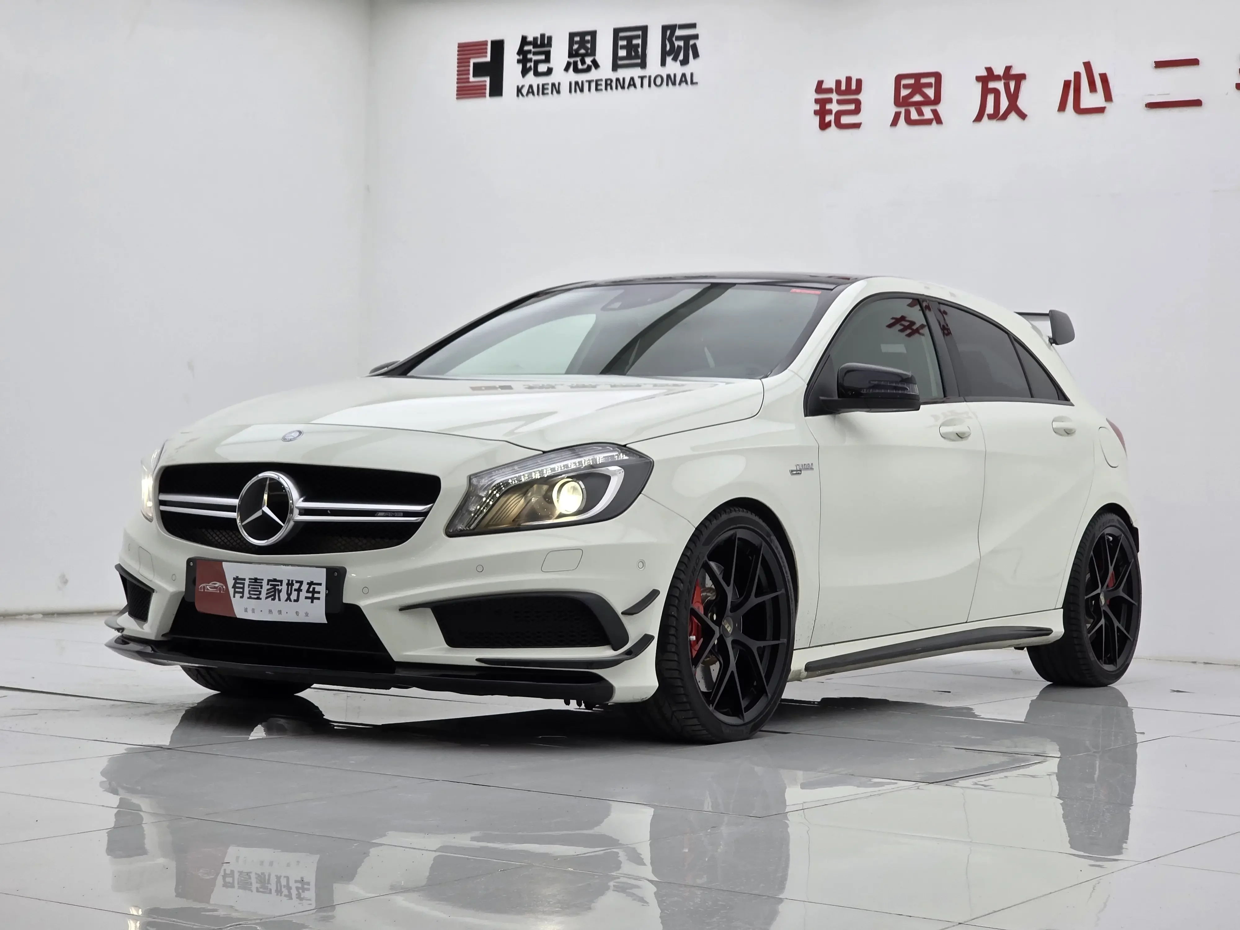 Mercedes-Benz A-Class AMG