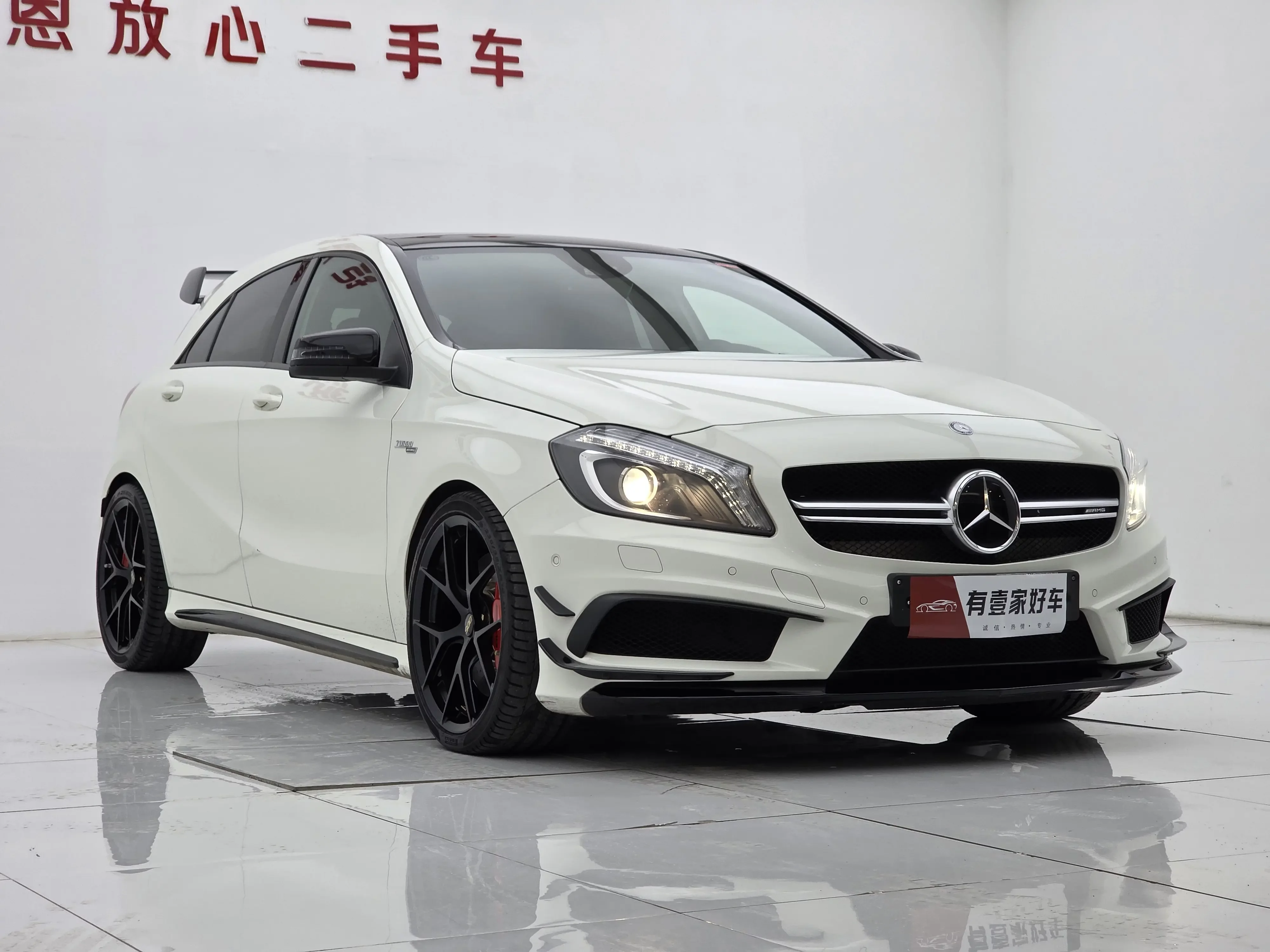 Mercedes-Benz A-Class AMG