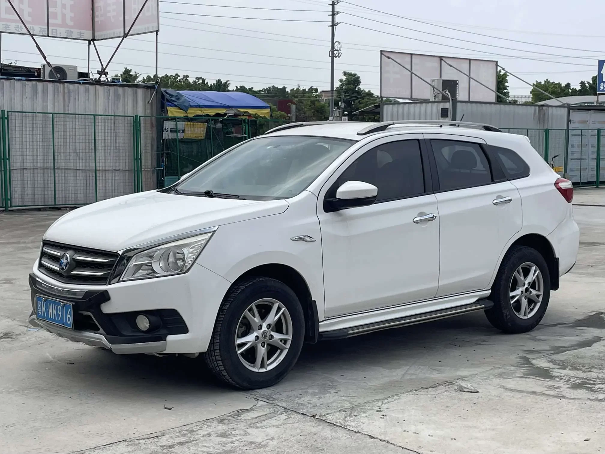 Kai Chen Venucia T70