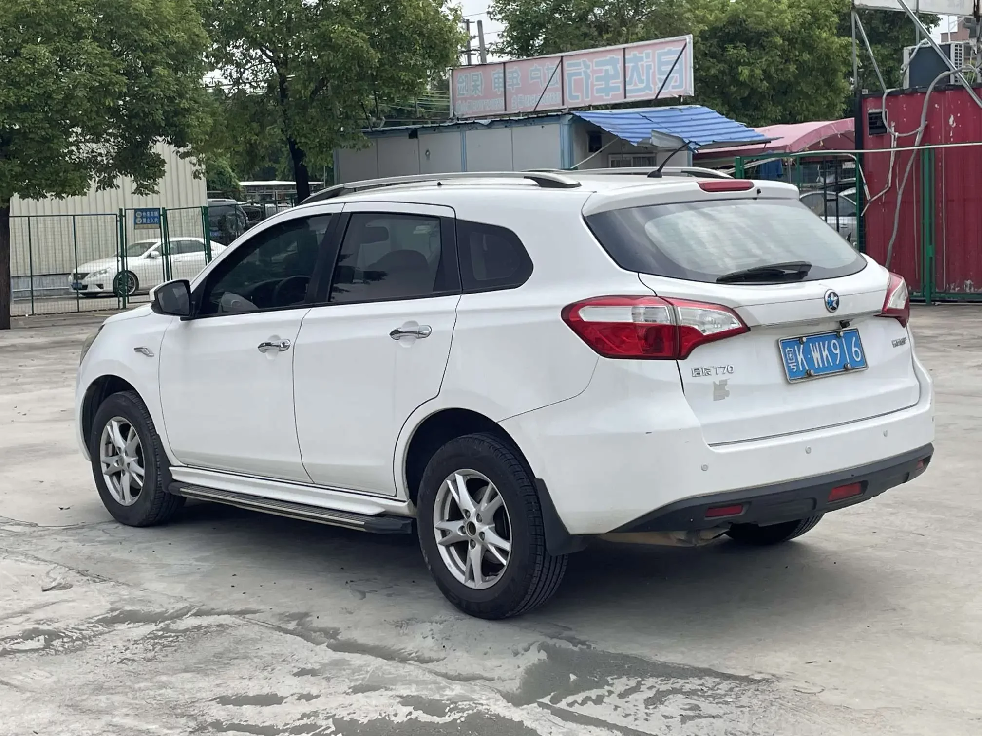 Kai Chen Venucia T70
