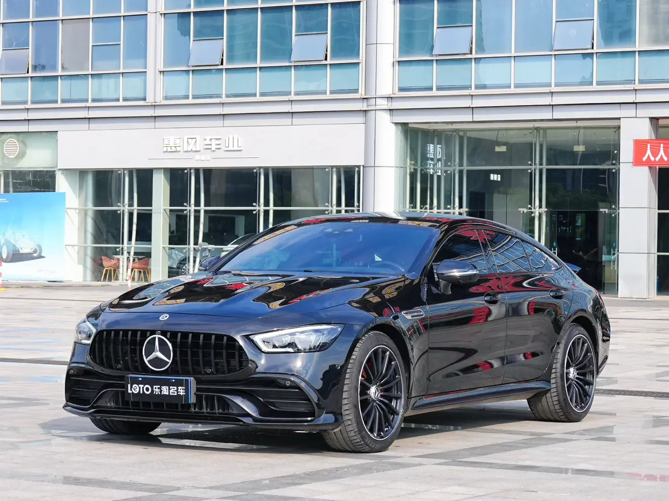 Mercedes-Benz AMG GT
