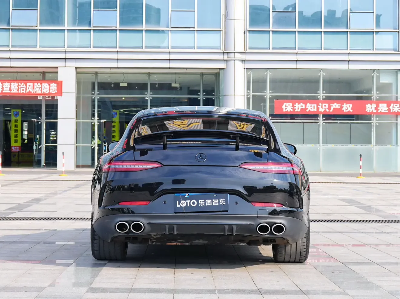Mercedes-Benz AMG GT