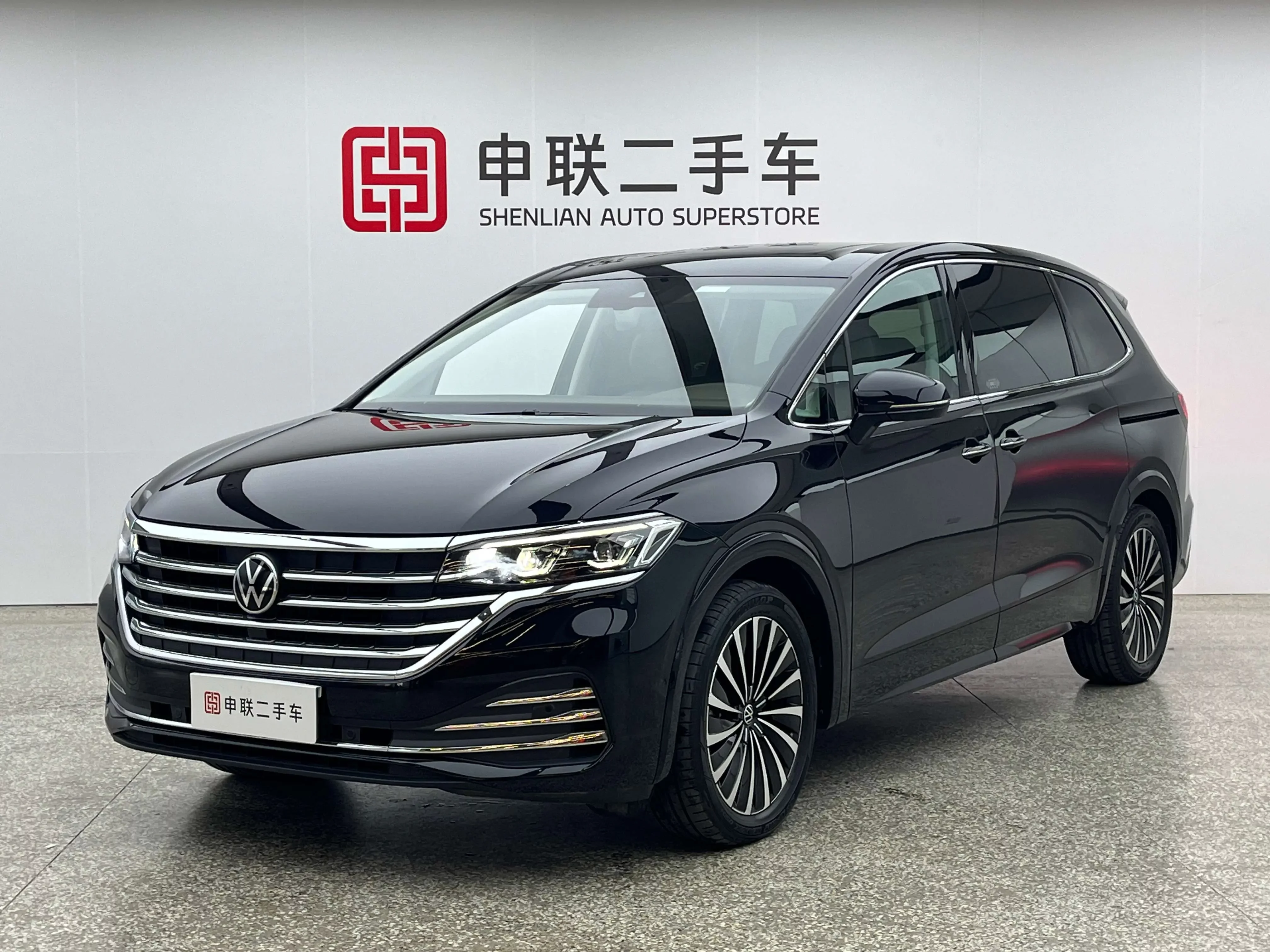 Volkswagen Weiran