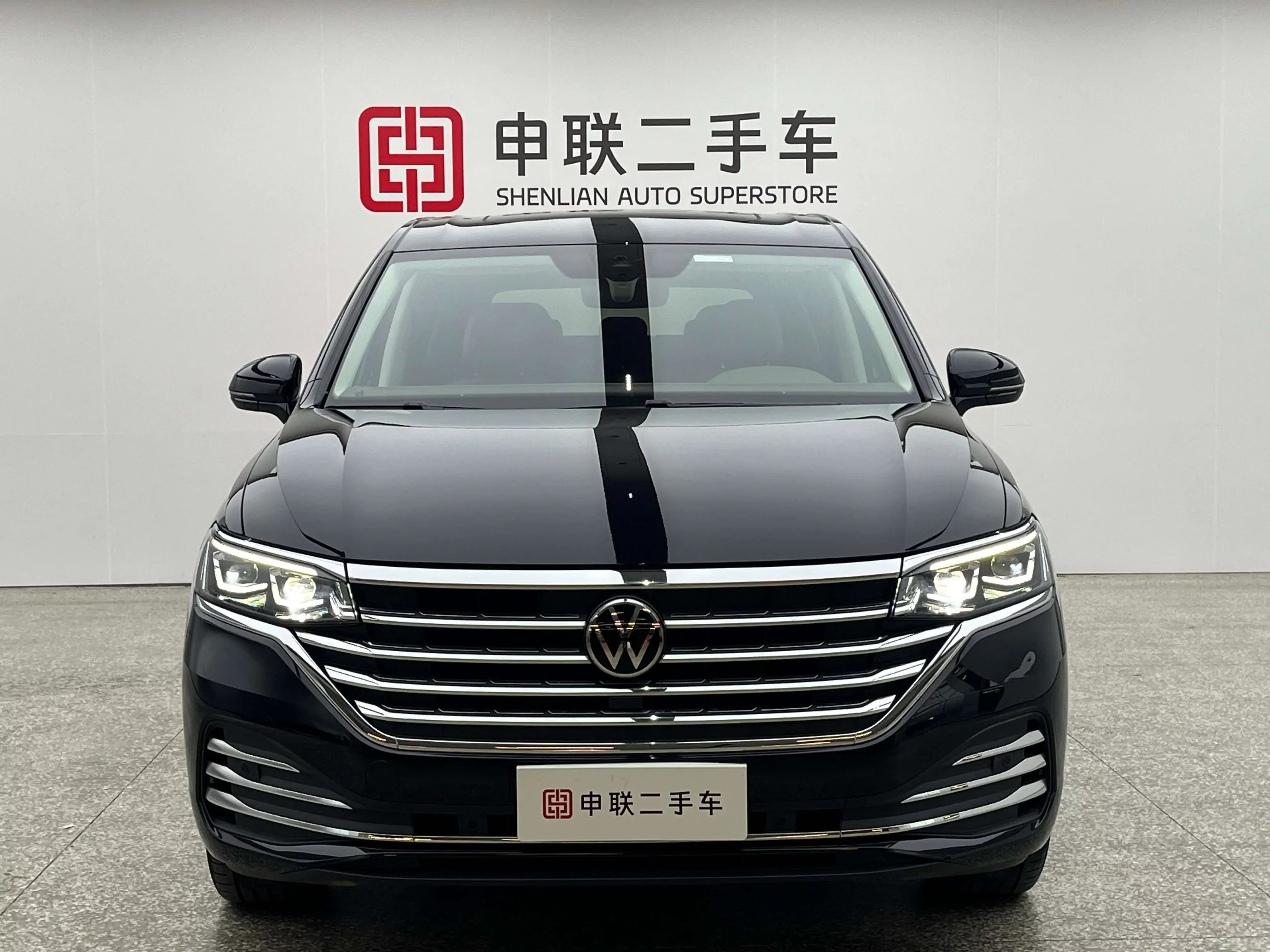 Volkswagen Weiran