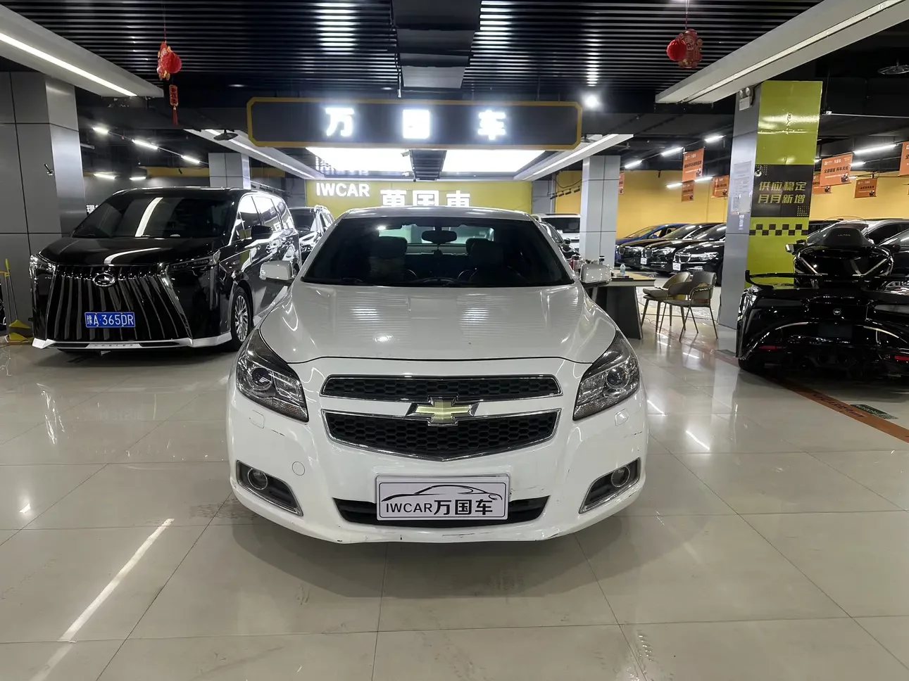 Chevrolet Malibu