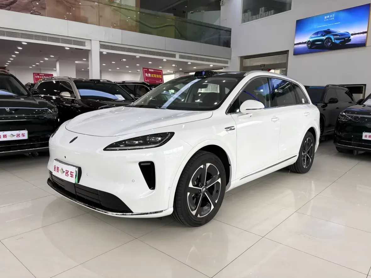 Shangjie H5