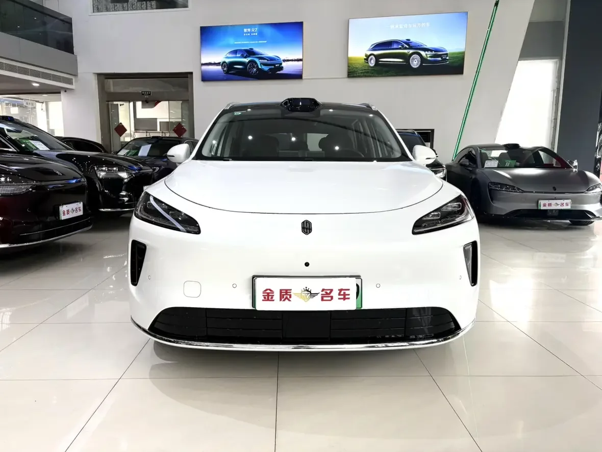 Shangjie H5
