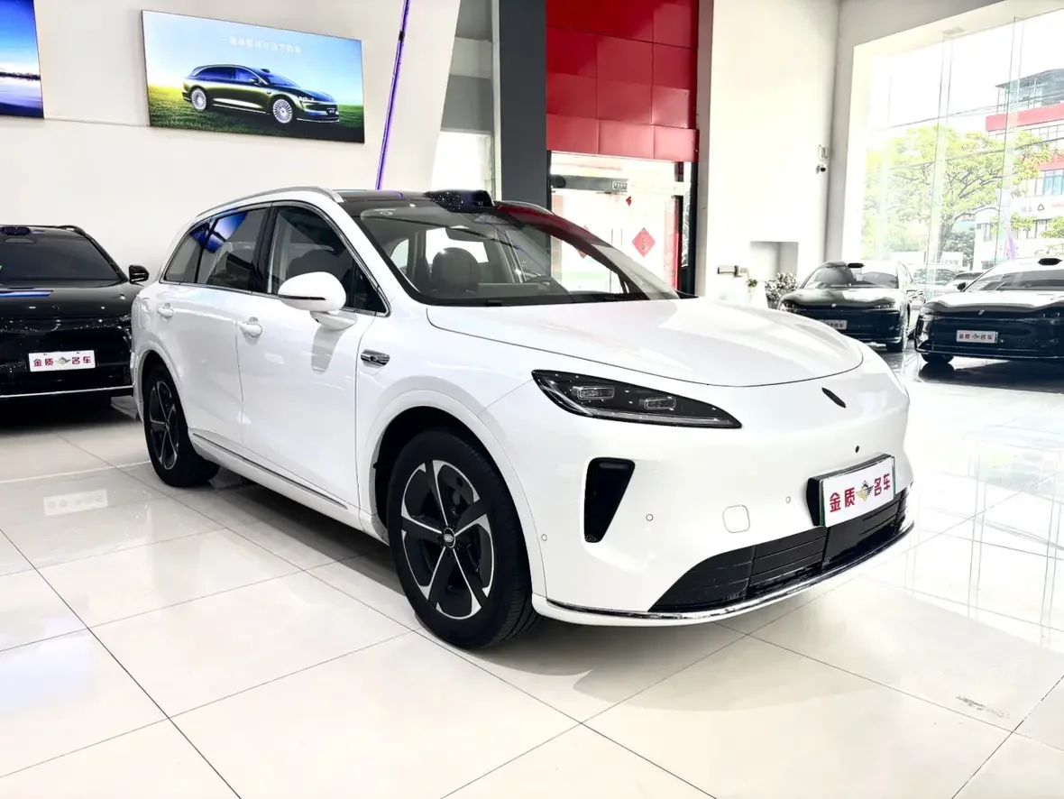 Shangjie H5