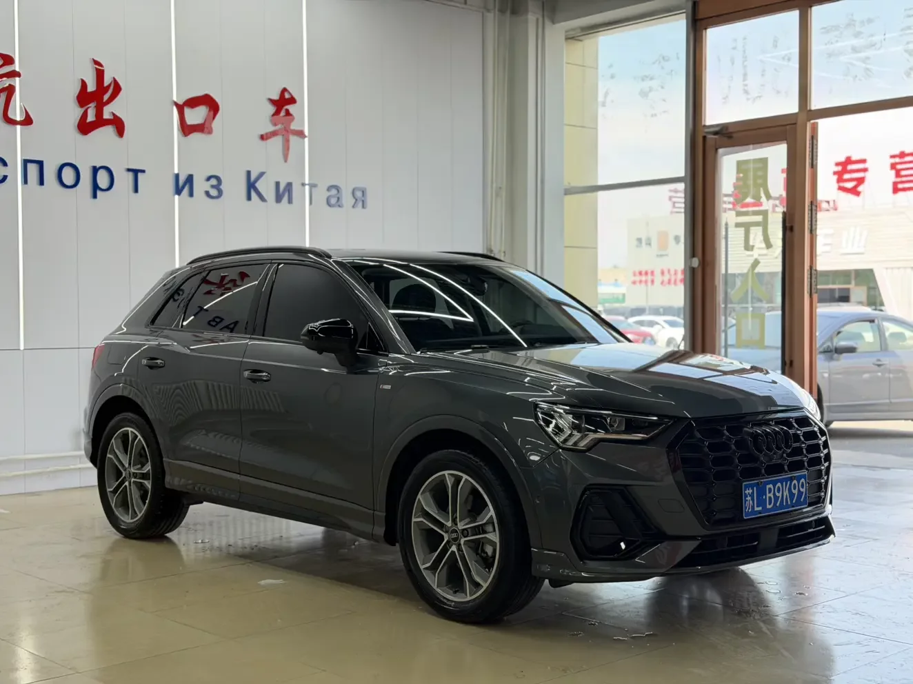 Audi Q3