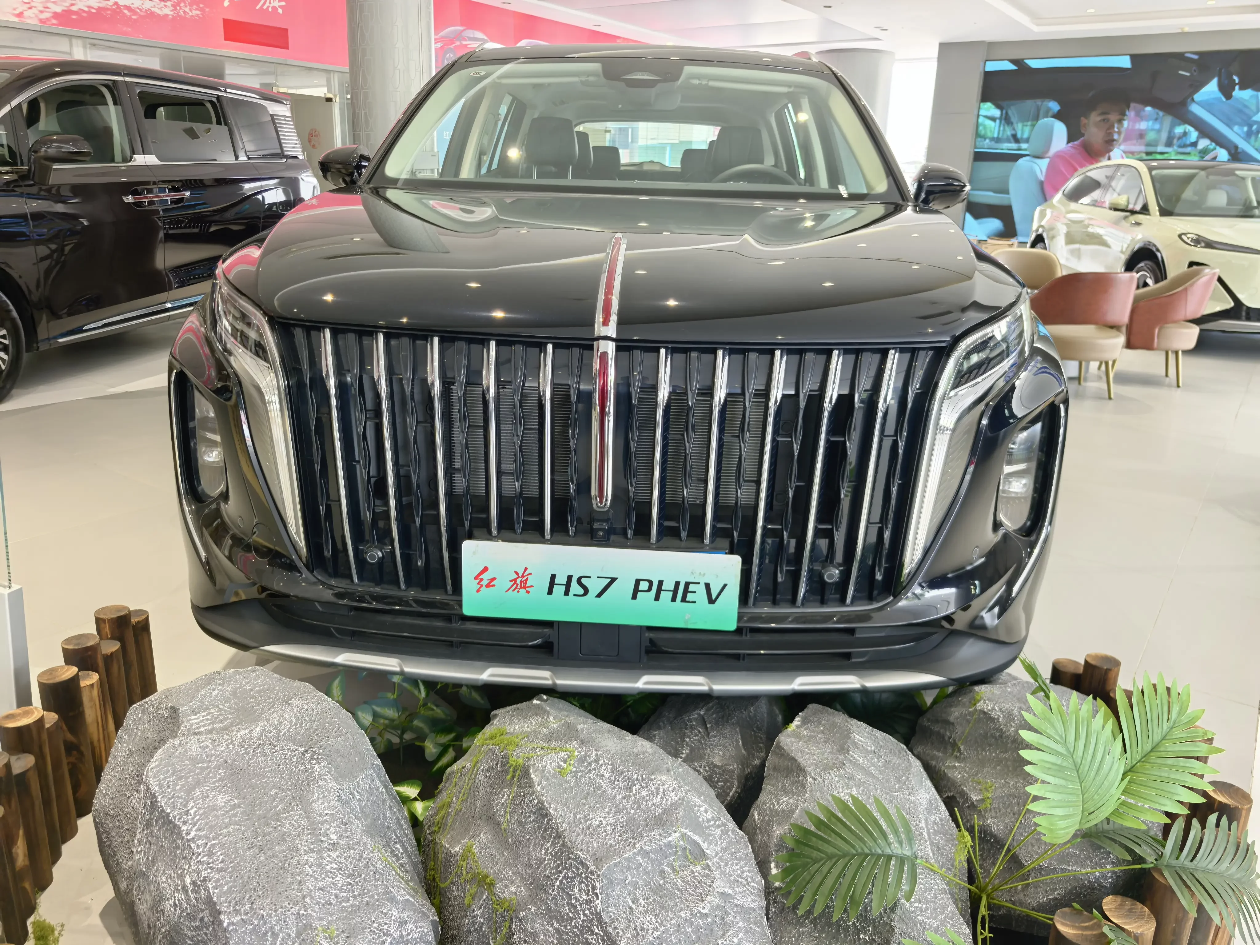 Hongqi HS7 PHEV