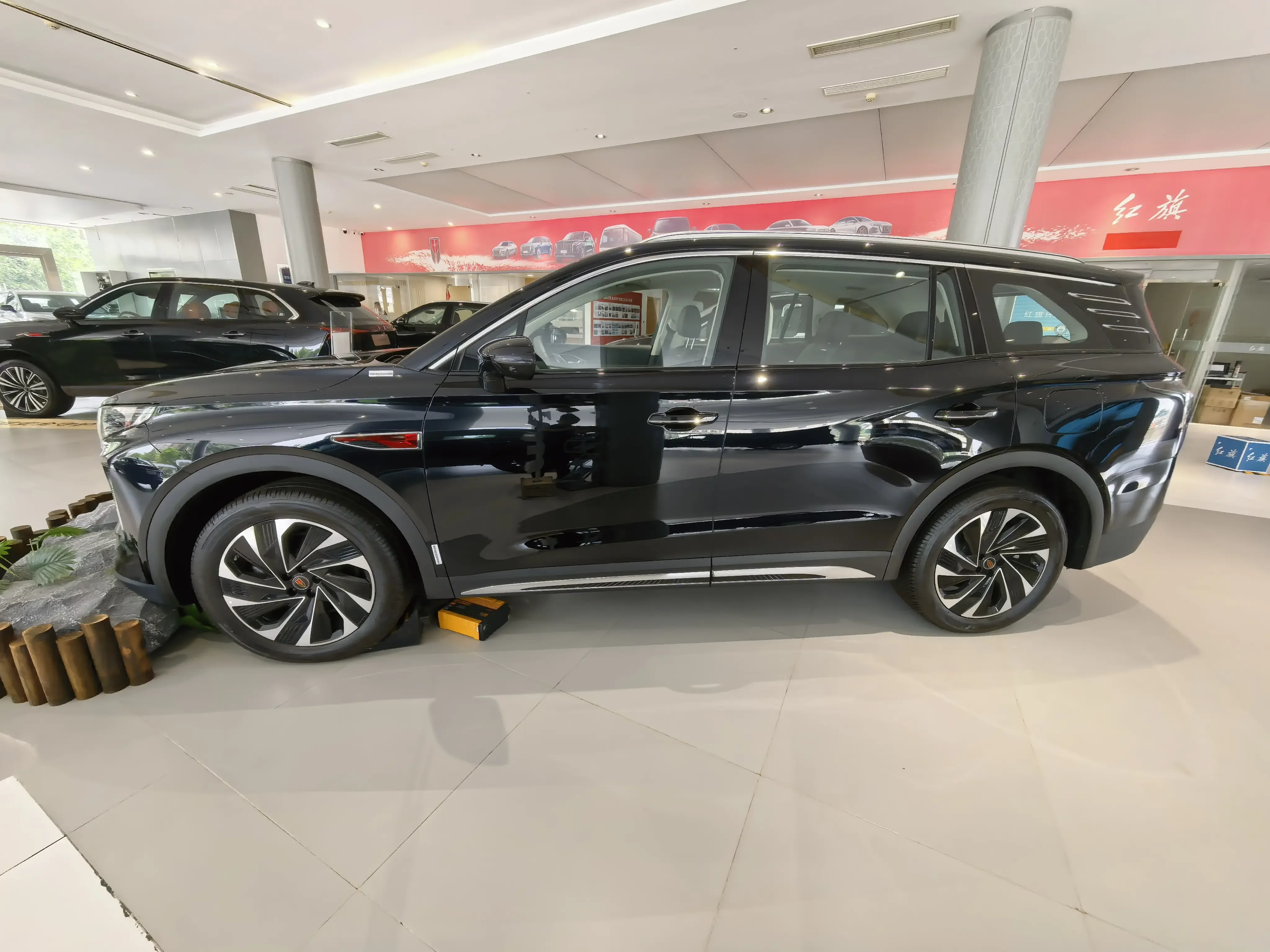 Hongqi HS7 PHEV