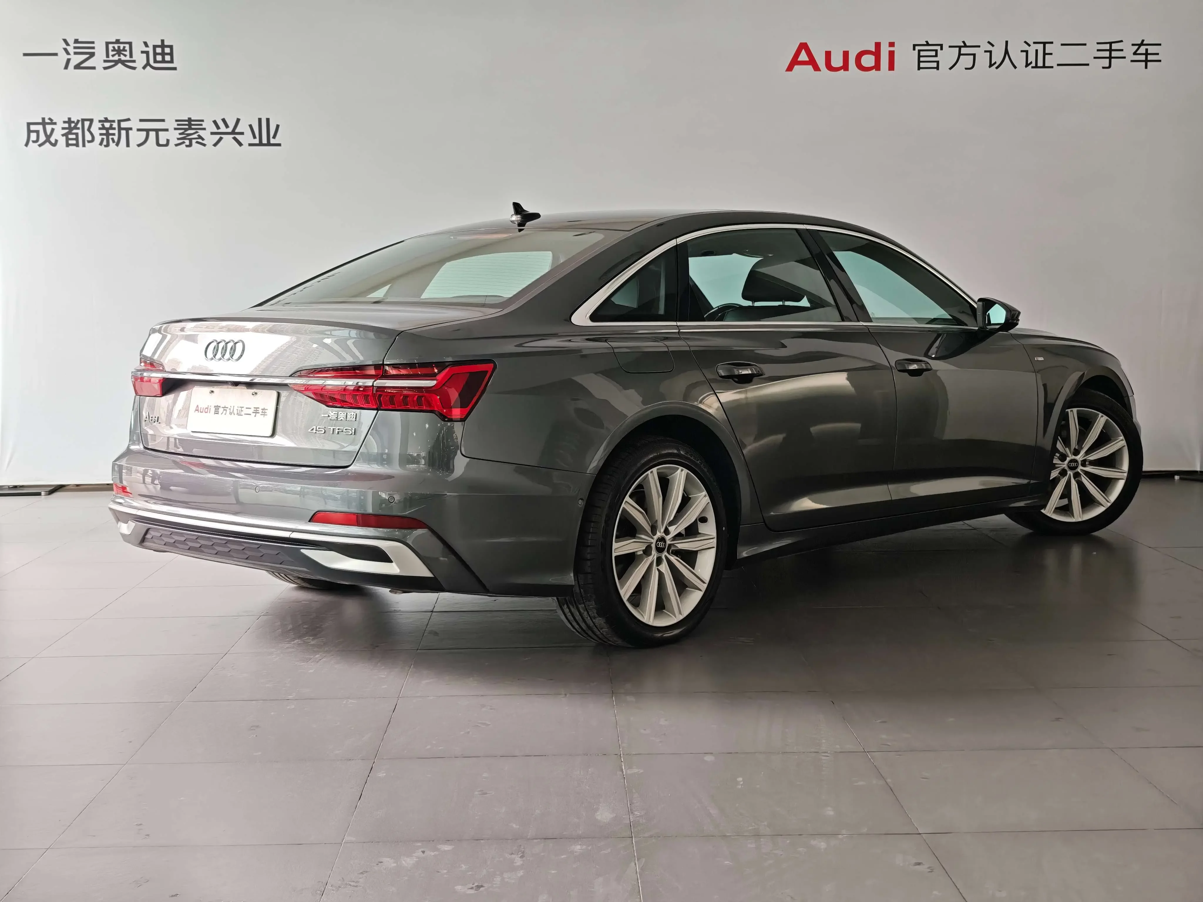 Audi A6L