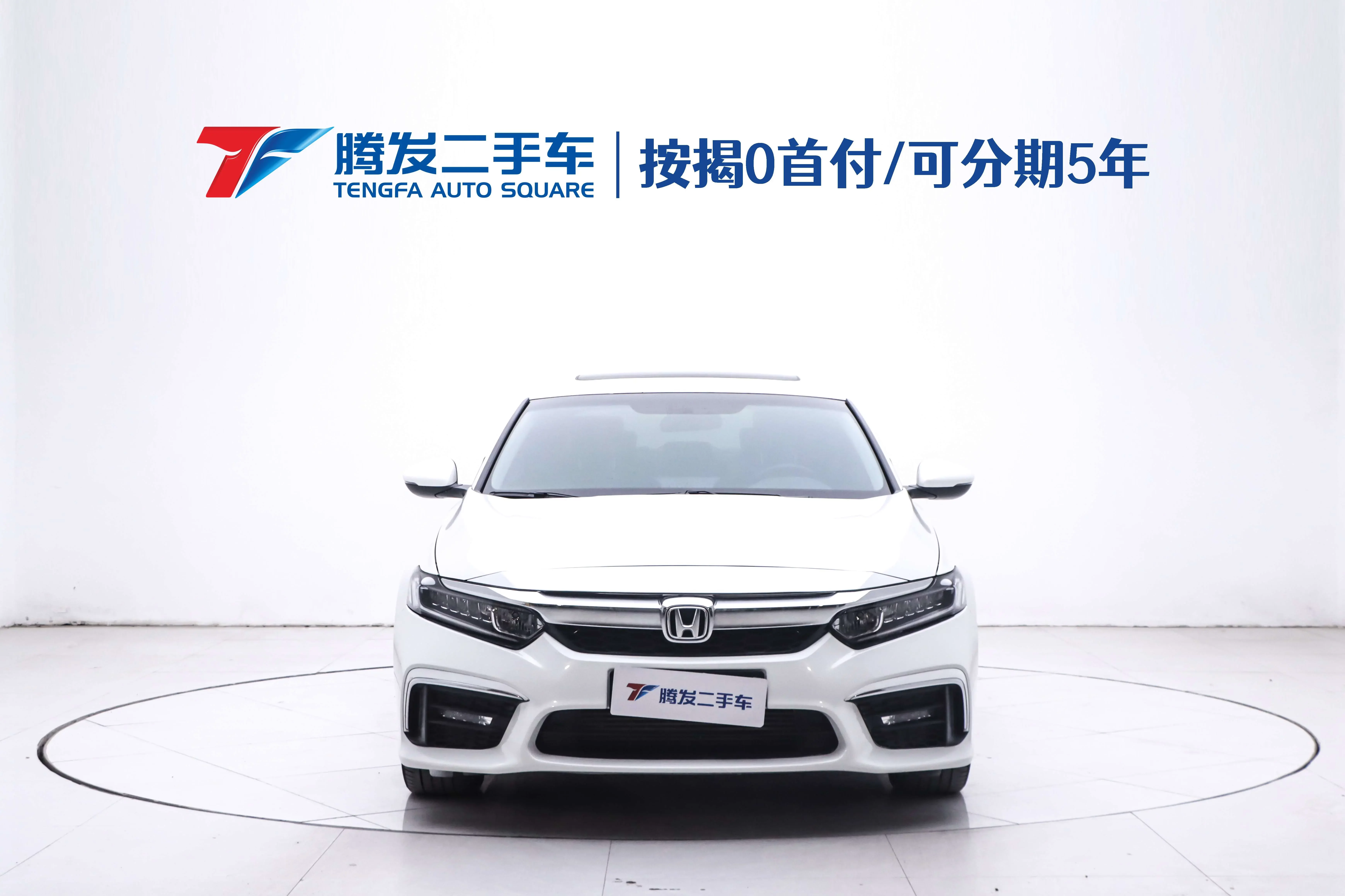 Honda Inspire