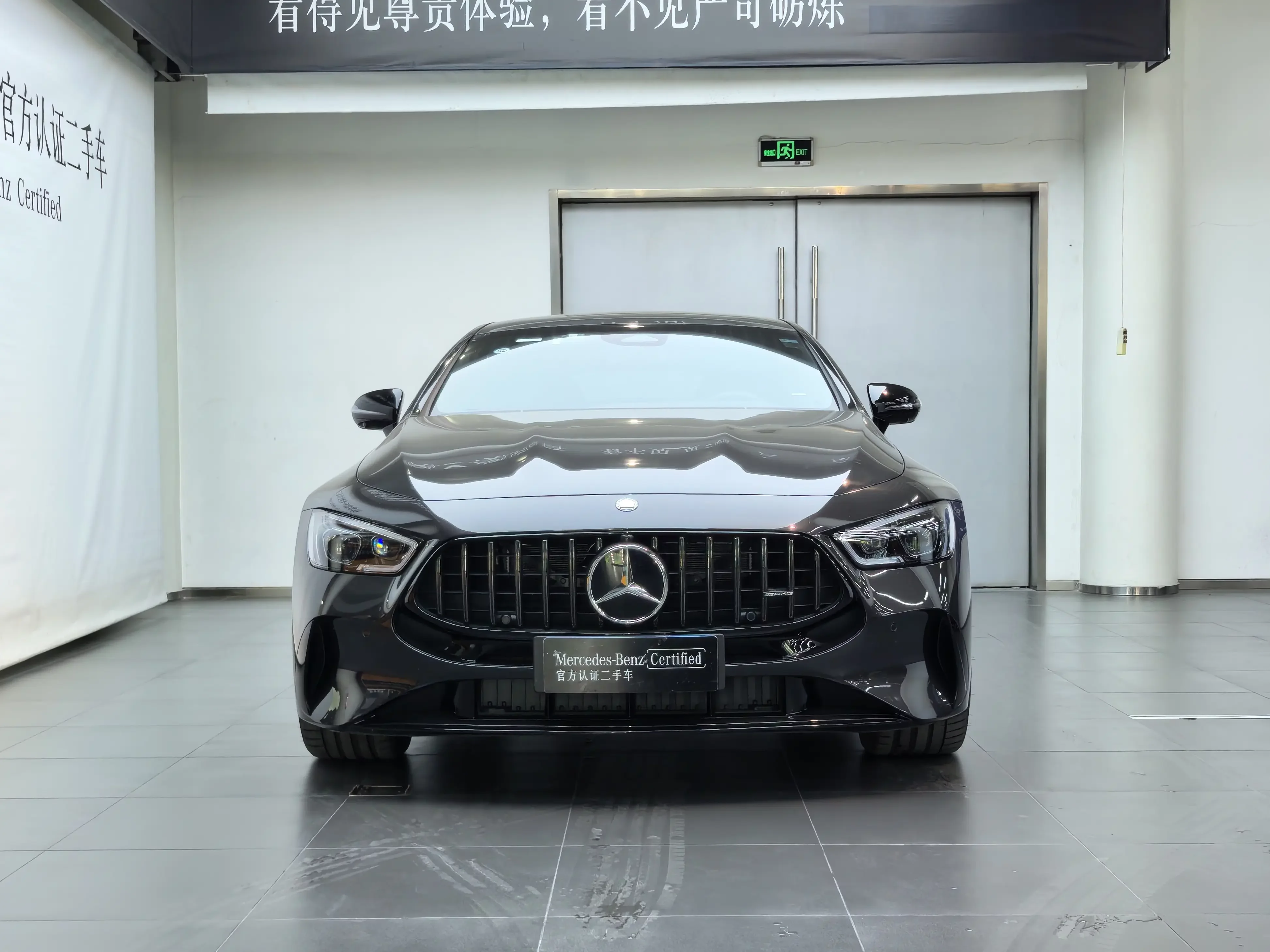 Mercedes-Benz AMG GT