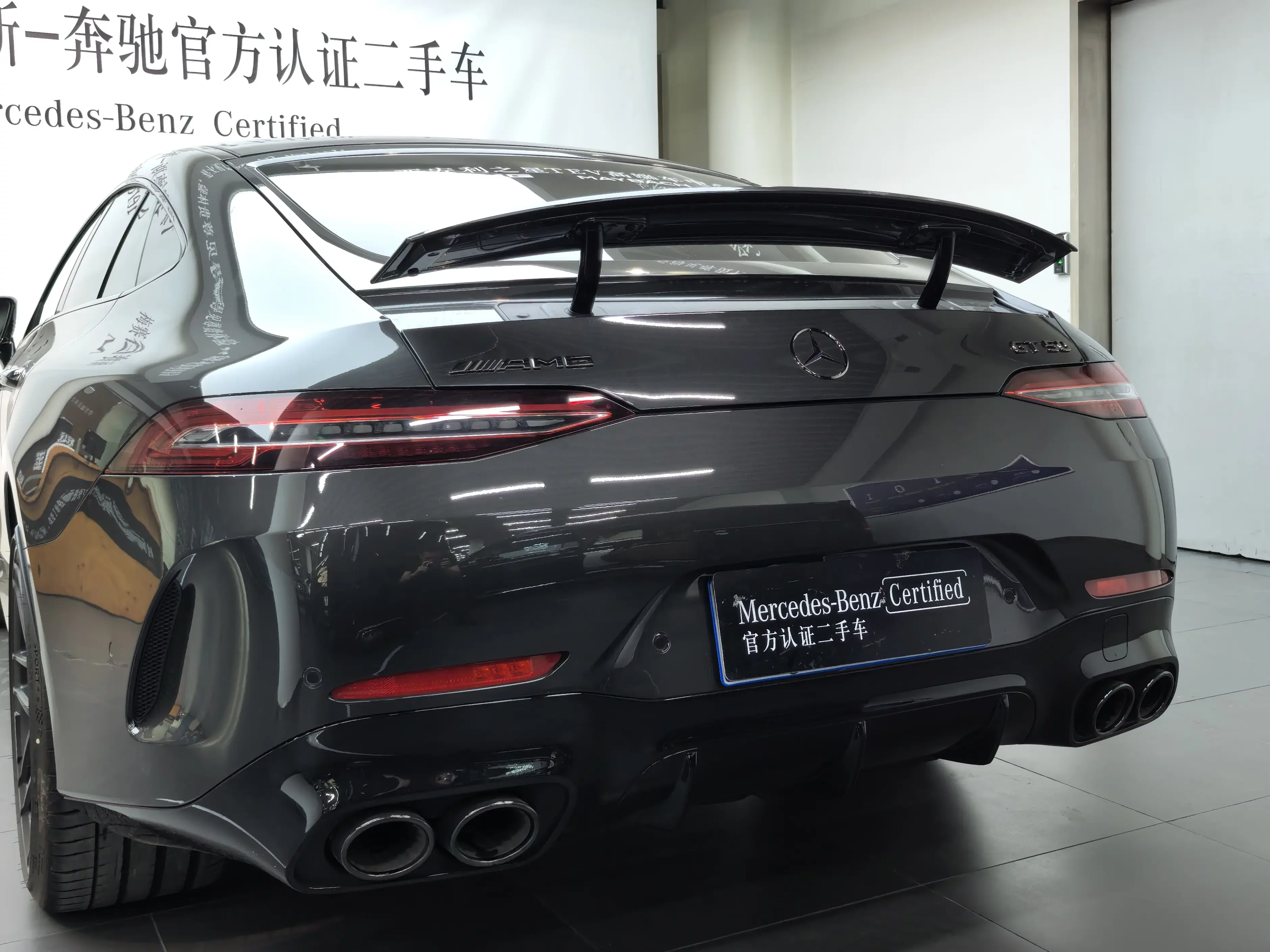 Mercedes-Benz AMG GT