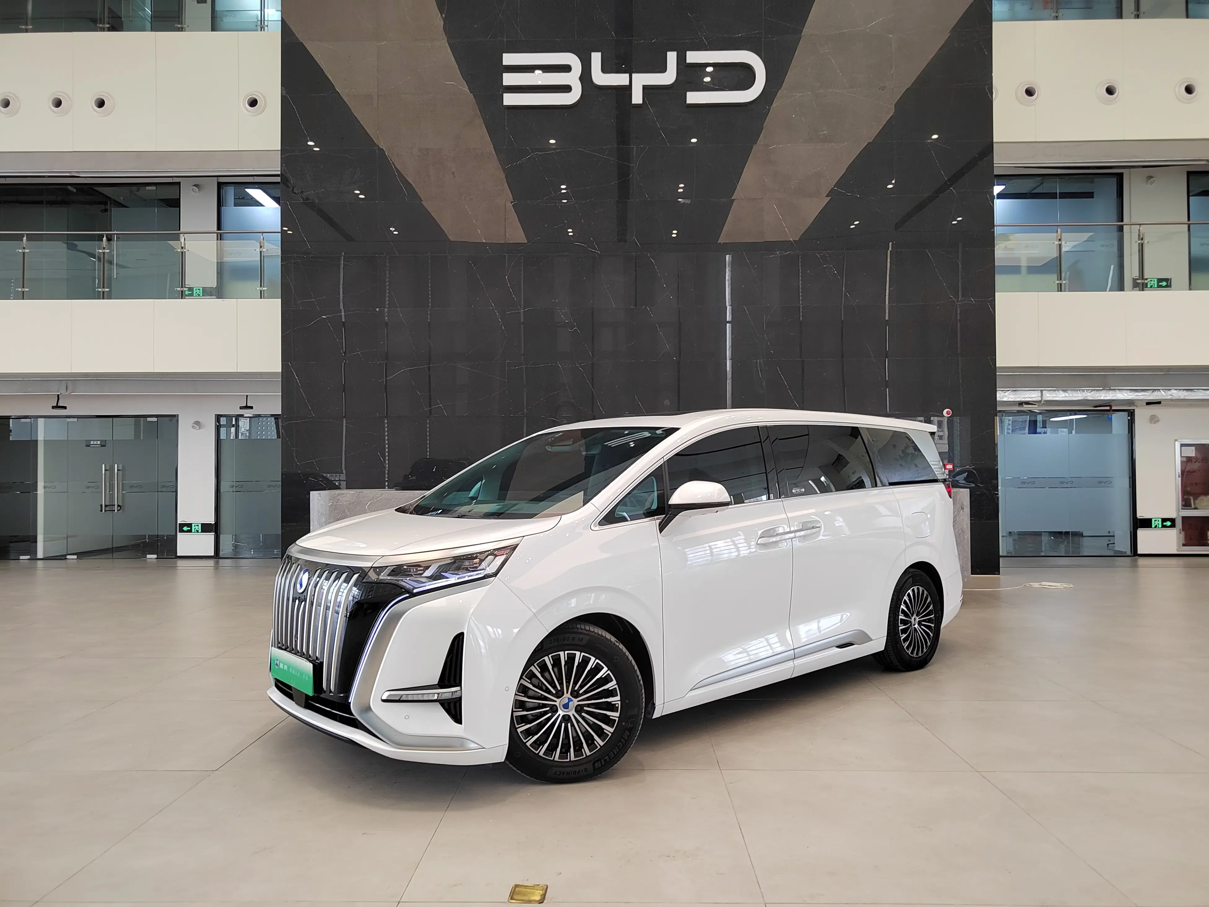 Denza D9 EV