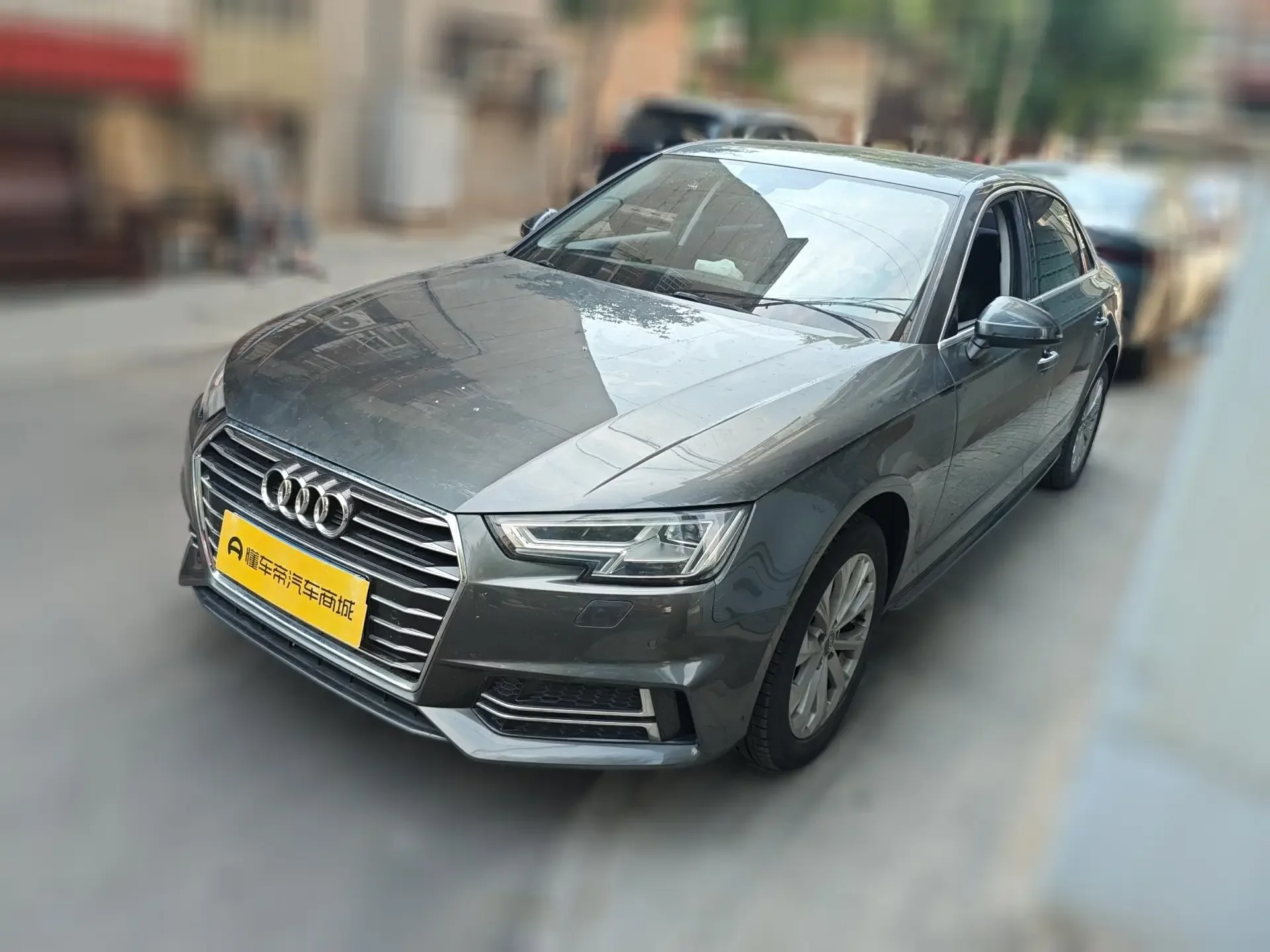 Audi A4L